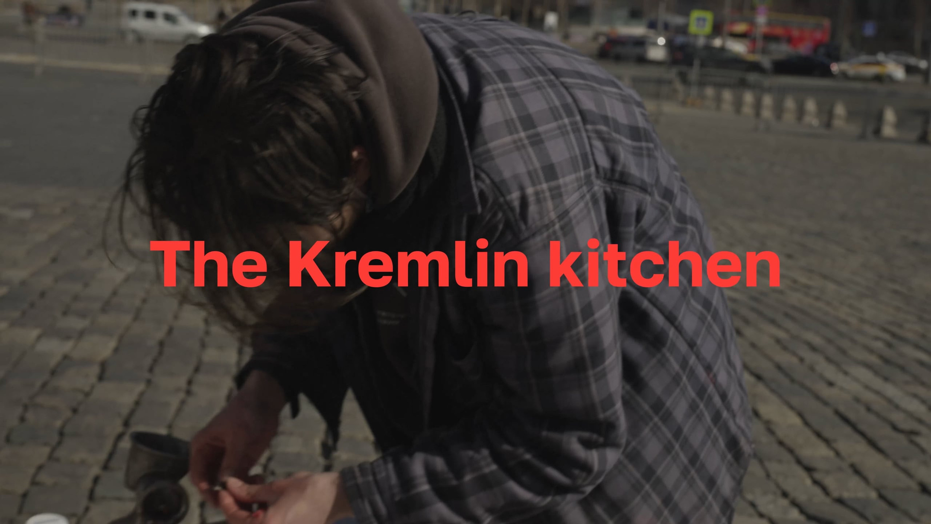 Kremlin Kitchen. Igor Tereshkov