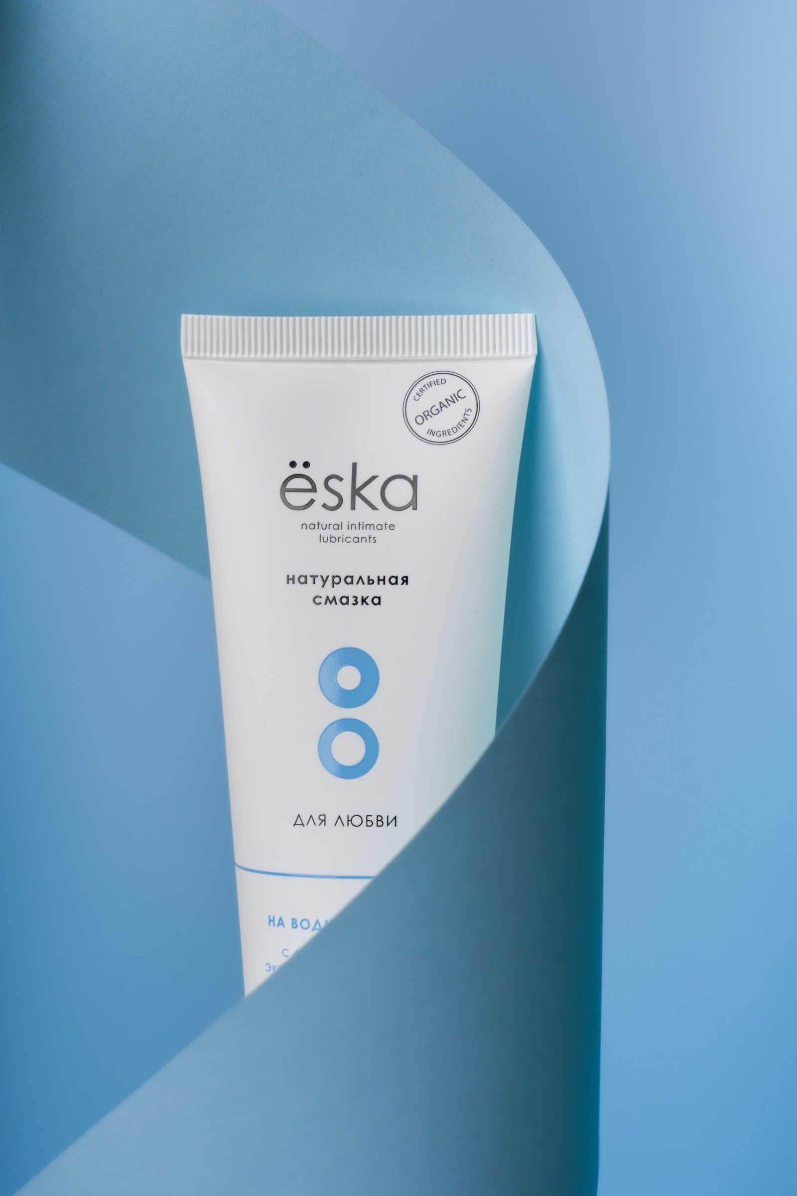 Предметный фотограф Санкт-Петербург