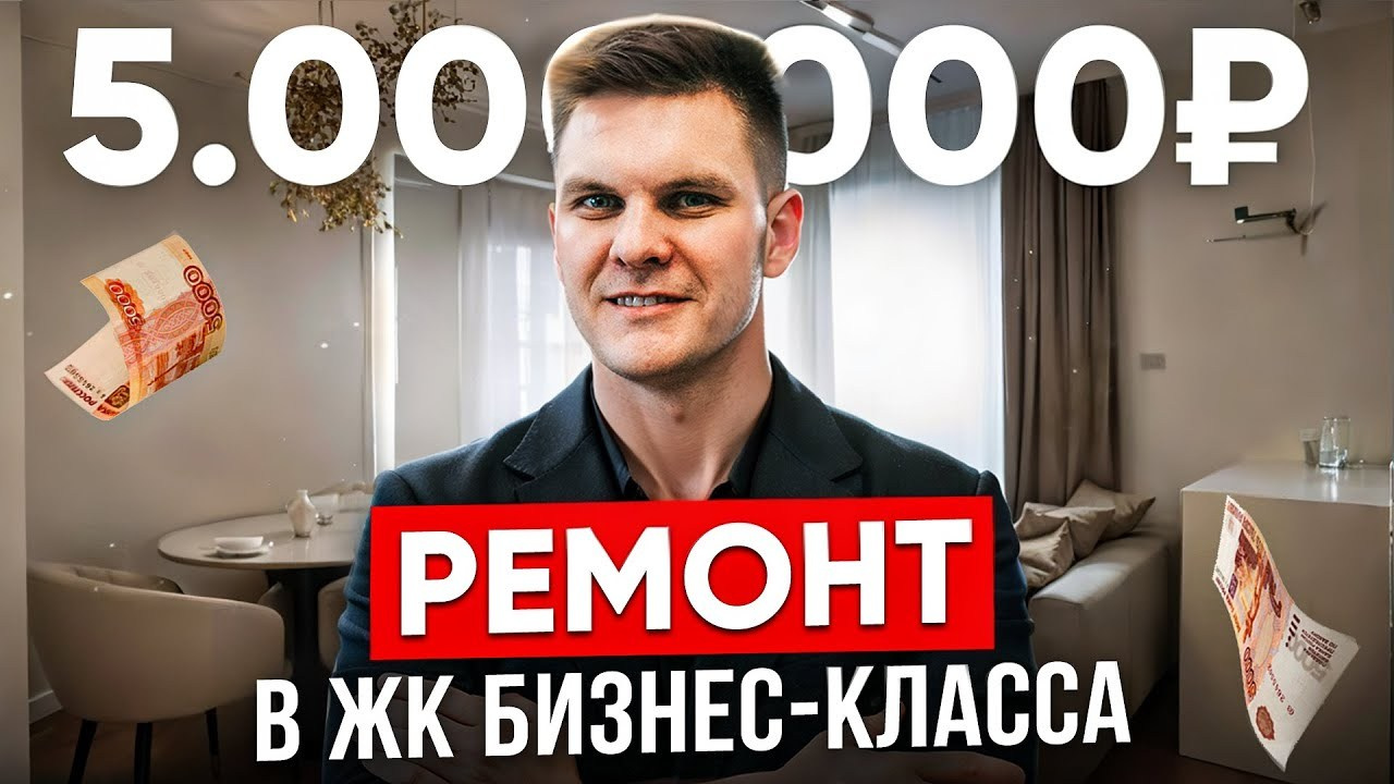 YouTube - проекты. Фото и видео производство для клиентов под различные задачи