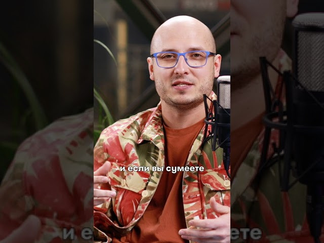 Expert Reels. Фото и видео съемка для социальных сетей в Казани