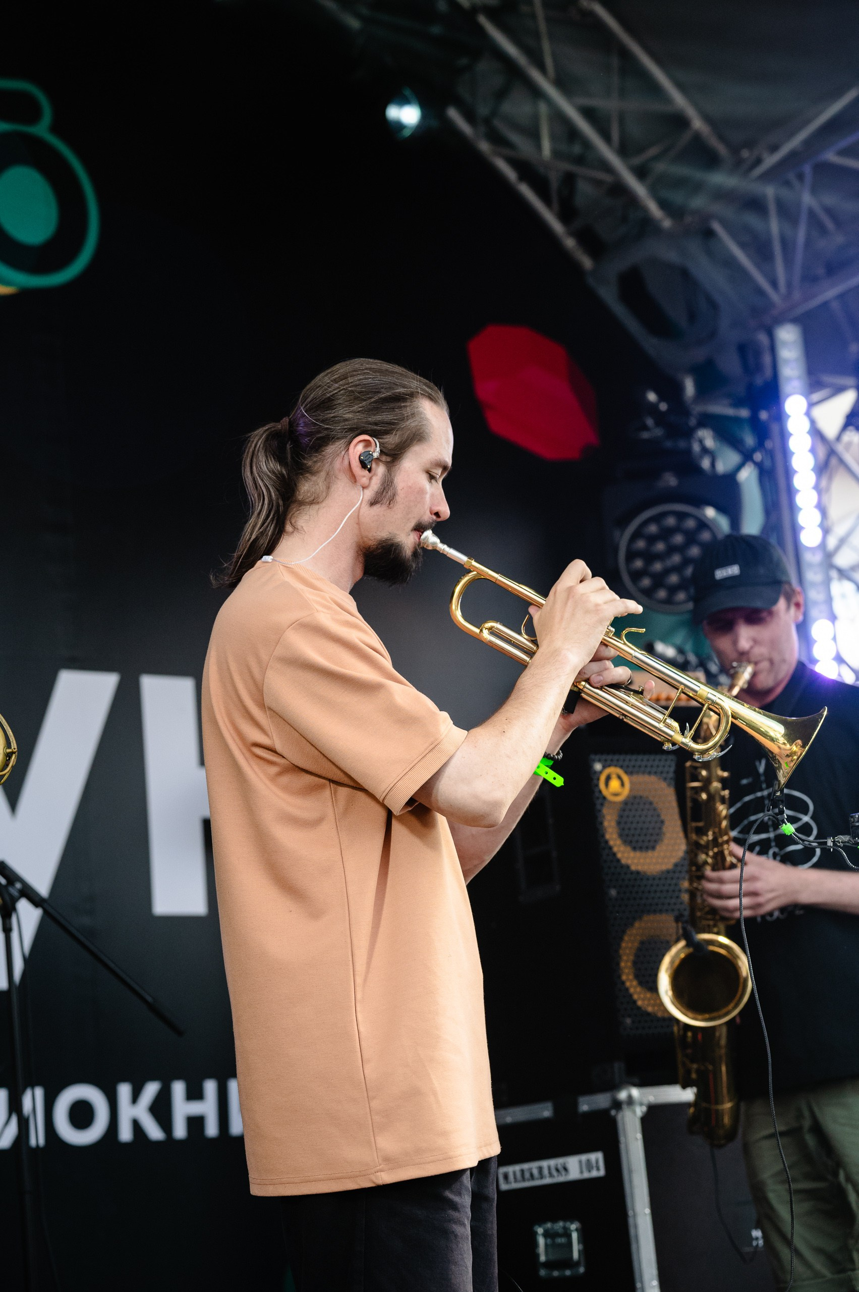 Стереолето Екатеринбург. Харитоновский парк. Репортажный и концертный фотограф Алексей Патентный в Екатеринбурге