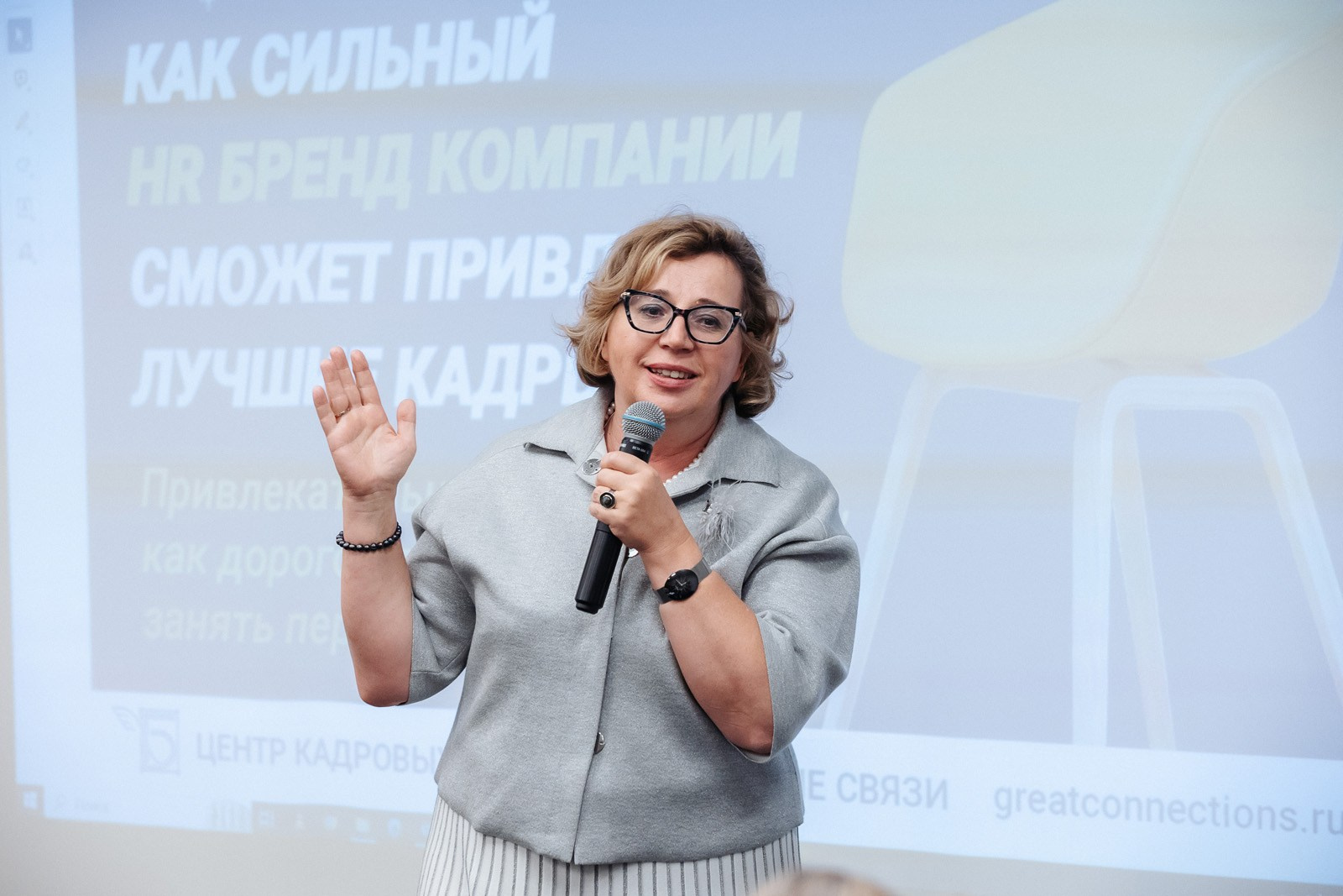 Фотограф деловых мероприятий и людей. Москва, Санкт-Петербург