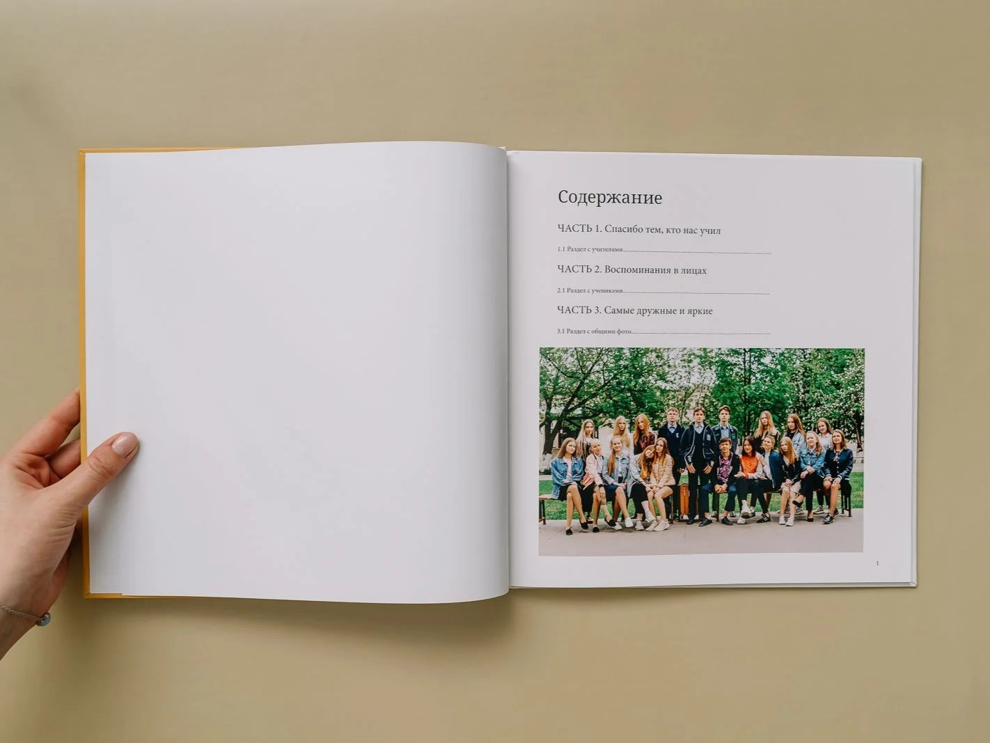 Выпускные альбомы 9-11 классов. Фотограф Николай Селуков