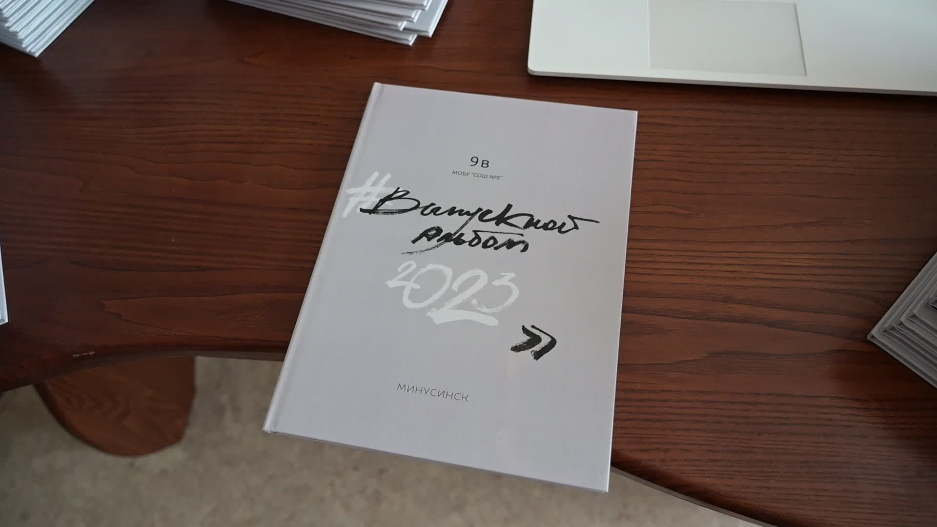 Выпускные альбомы. Свадебный и Семейный фотограф в Абакане, Красноярске