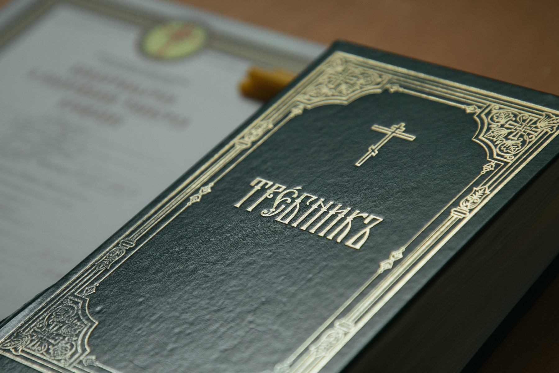 Крещение Морской Никольский собор г. Кронштадт, фотограф Денис Дорфф. Фотограф крещение венчание в Петербурге! Помогает подобрать храм и посоветовал душевного батюшку в СПб