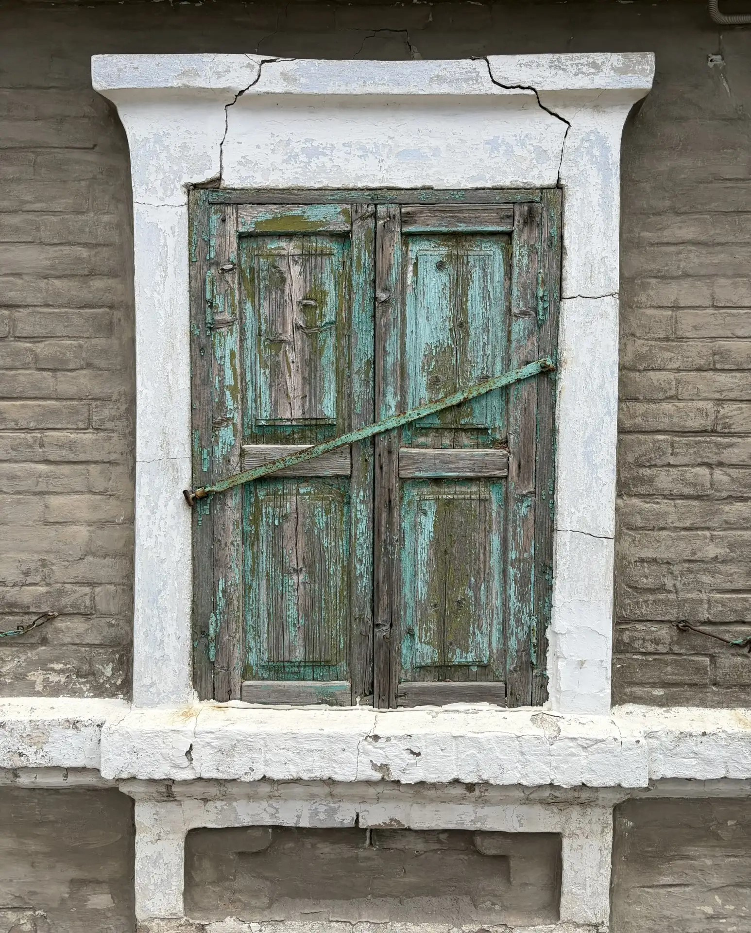 ЖАННА