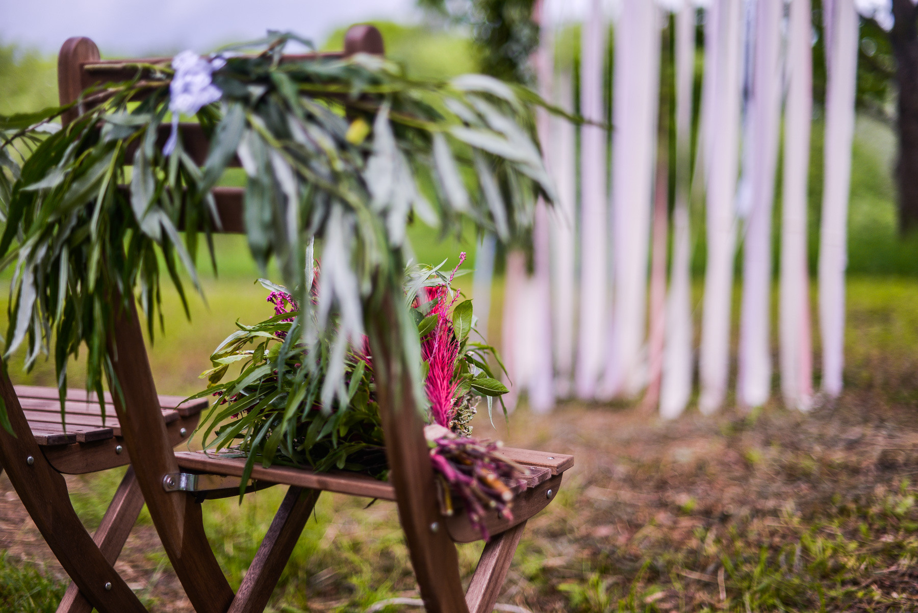 Сергей и Елена