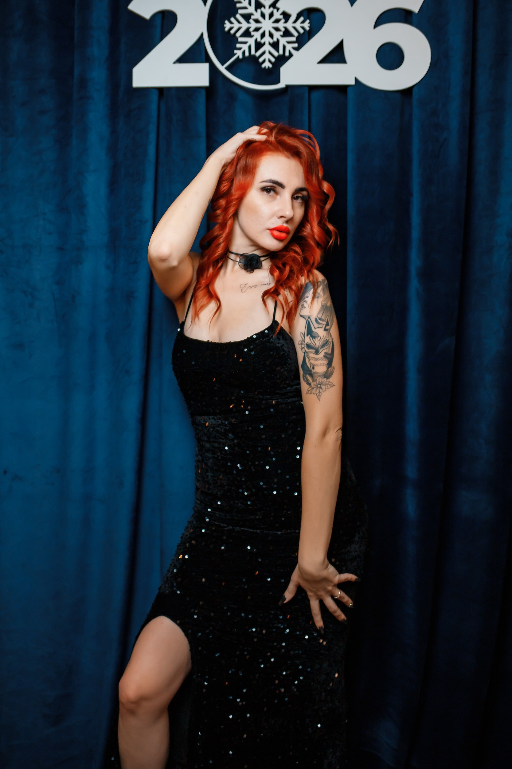 Кипятком Павлодар