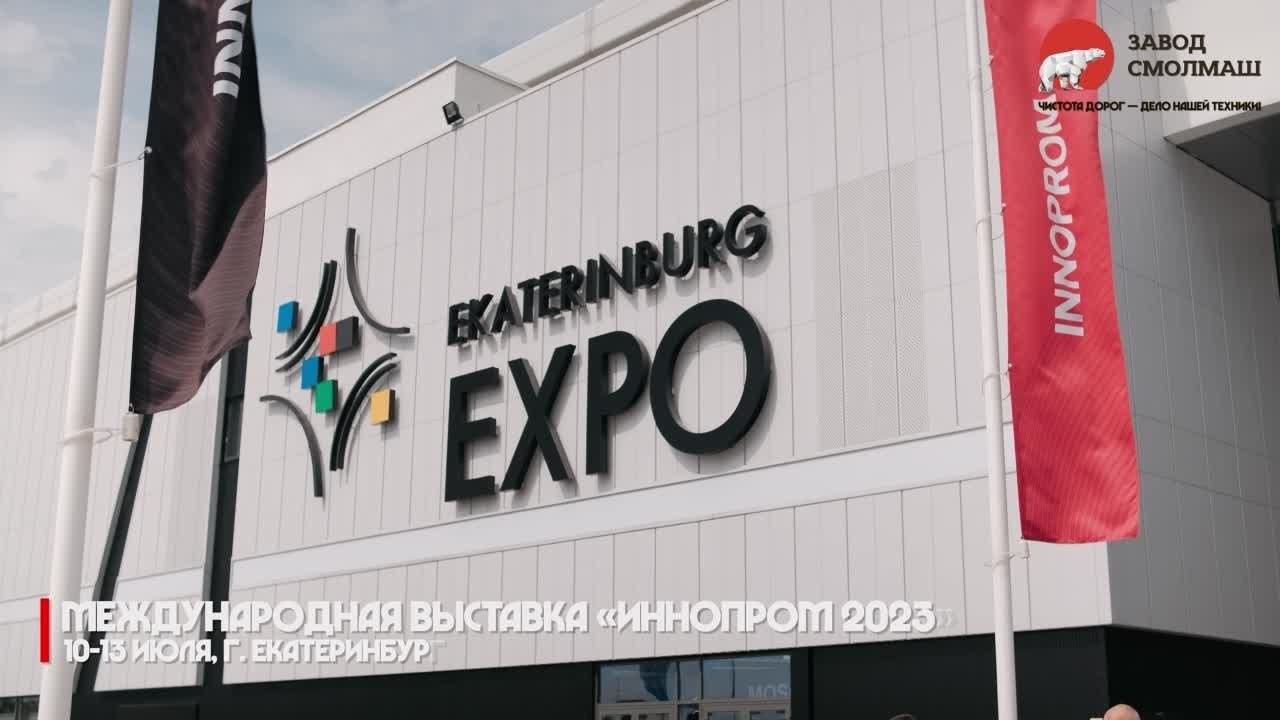 Коммерческая видеосъемка. Видеограф видеооператор в Екатеринбурге Никита Егоров