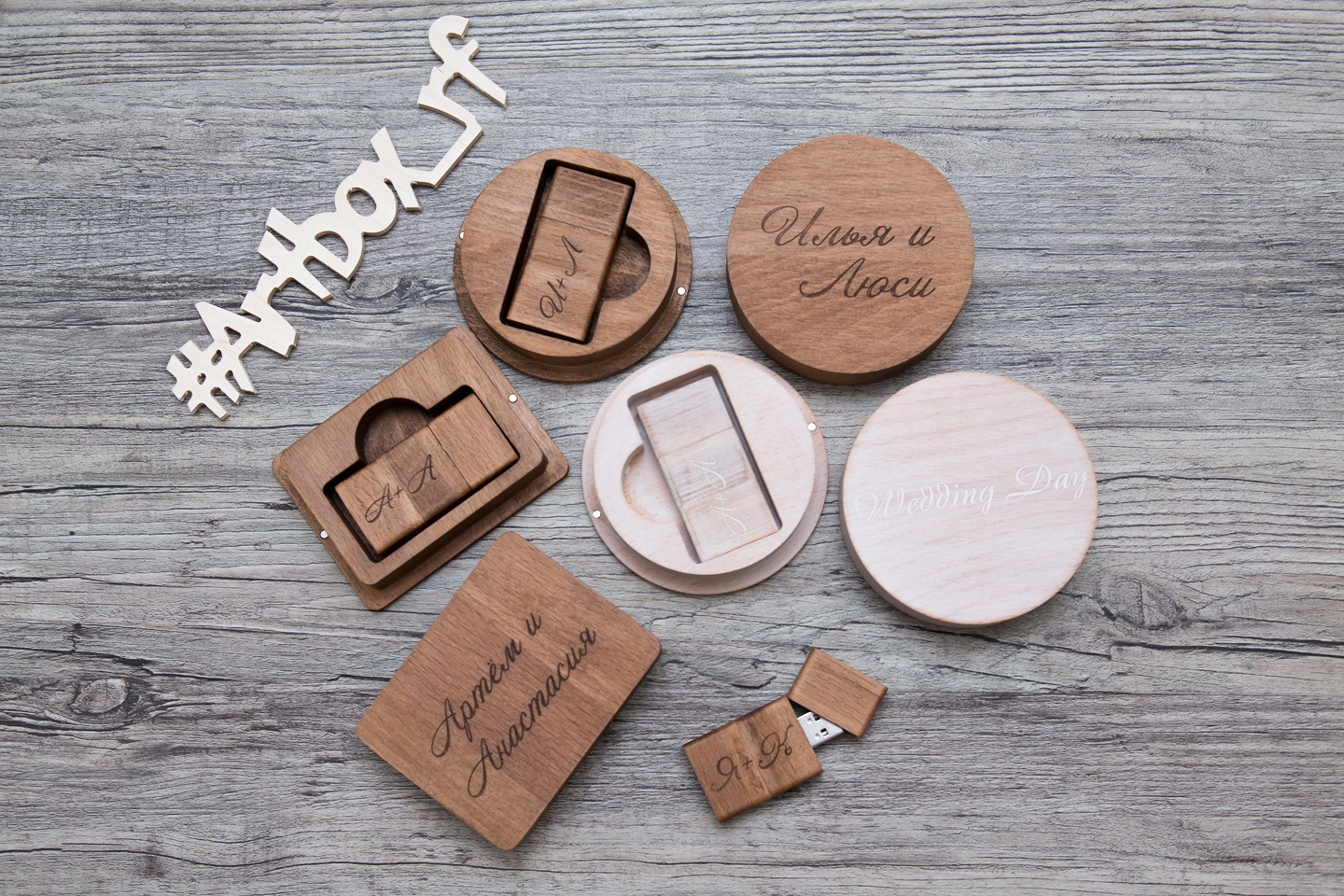 ArtBox - Коробочки для флешек,  упаковка для фотографов, деревянные фл