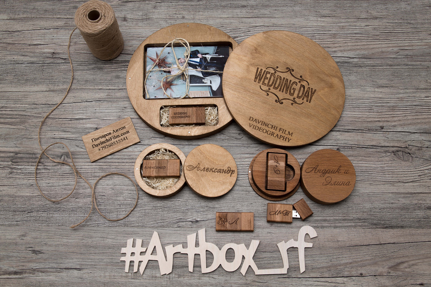 ArtBox - Коробочки для флешек,  упаковка для фотографов, деревянные фл
