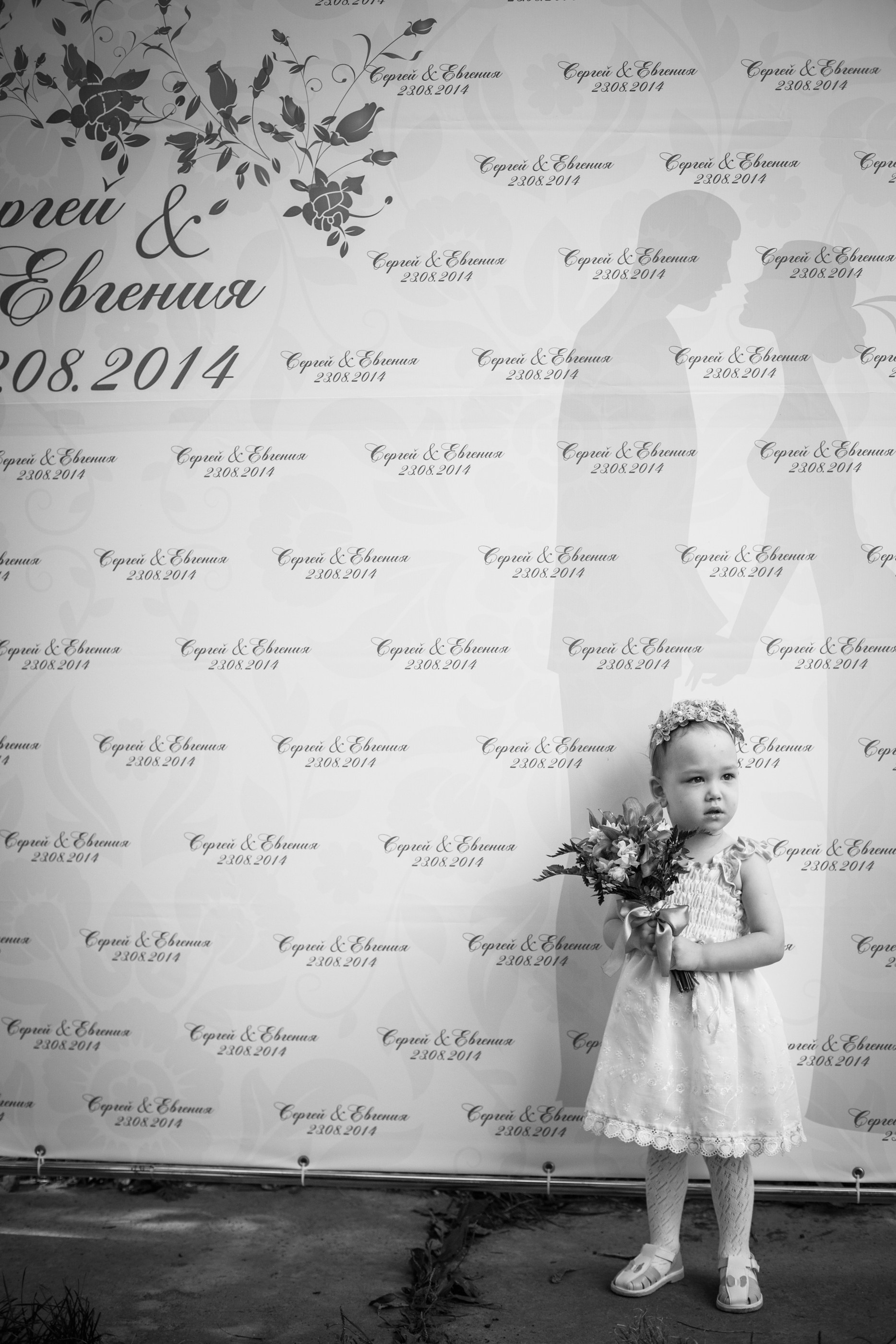 Свадебный фотограф в Хабаровске