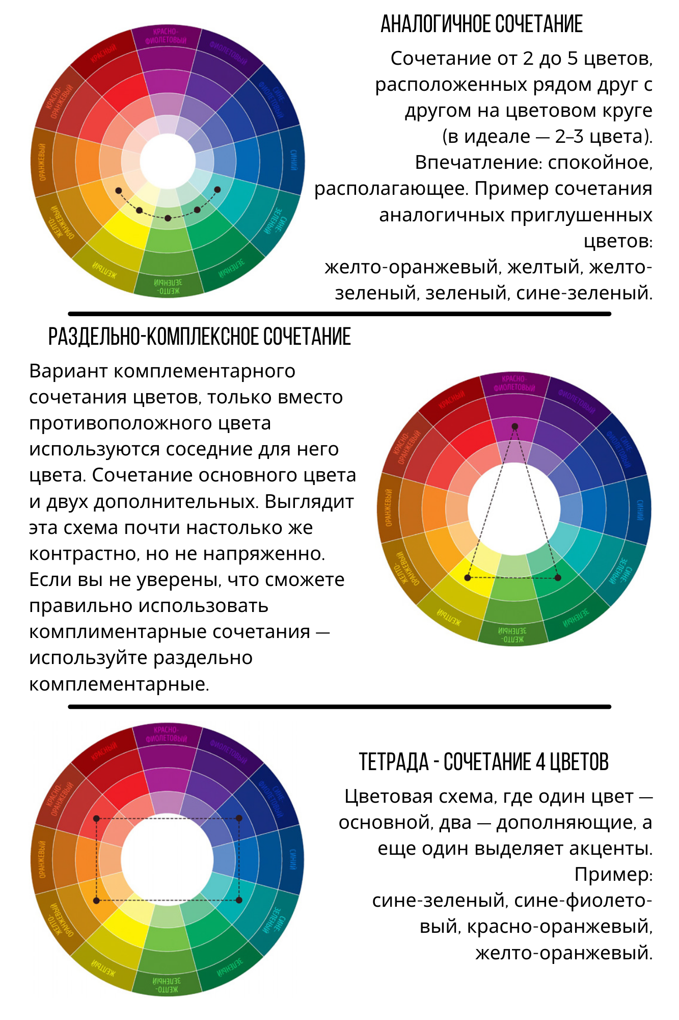 Гайд. Zubkov Jan Hochzeitsfotograf Deutschland