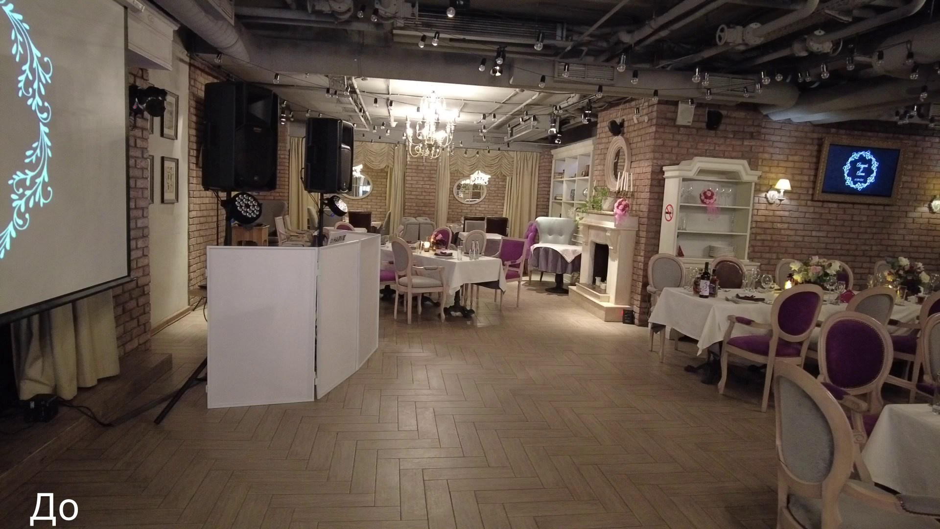 Видео. Ведущий и Вокалист Александр Узунов в Москве и Московской области