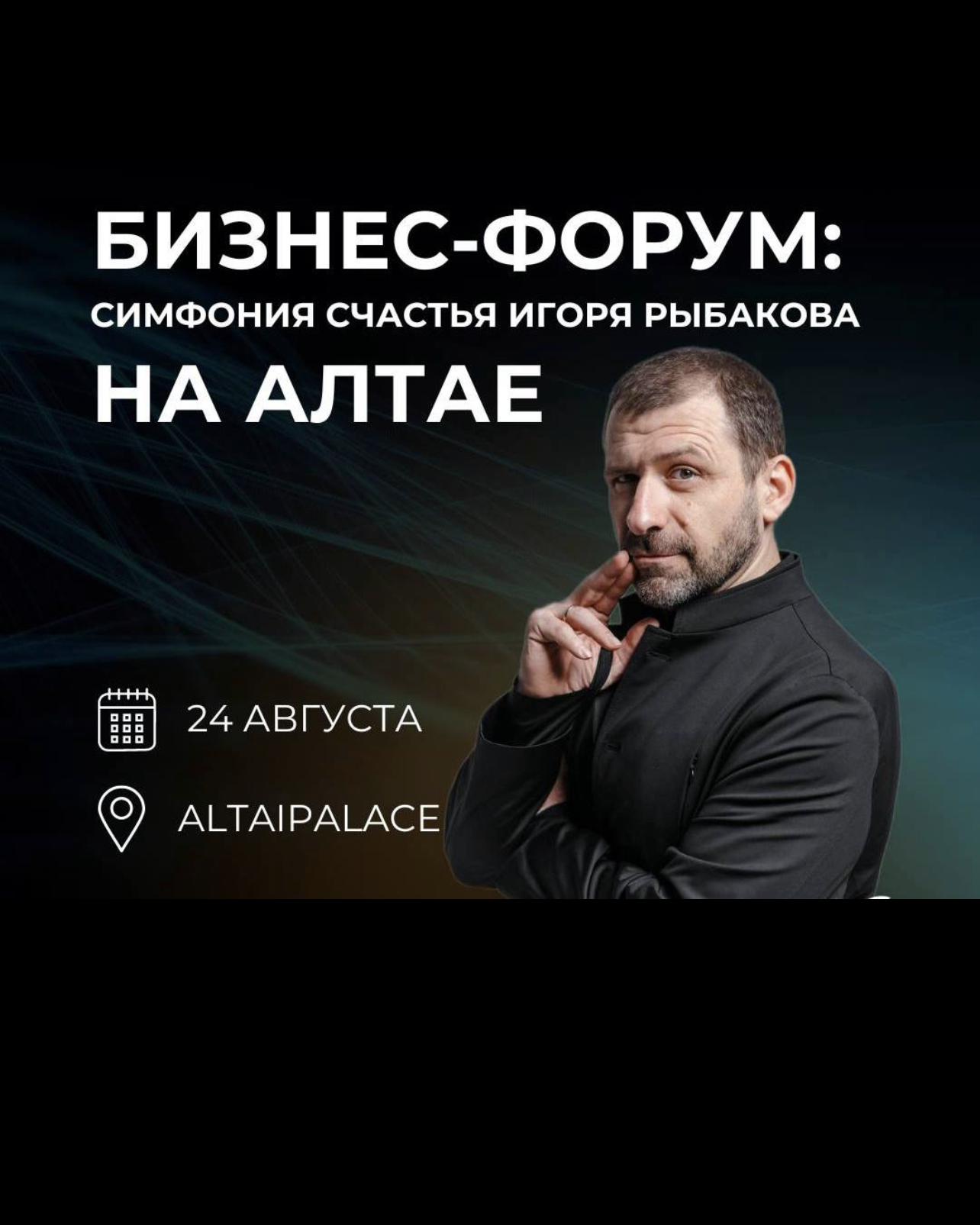 Кейсы бизнес портрет. Портретный фотограф Москва, ОАЭ, Олег Кошмаров