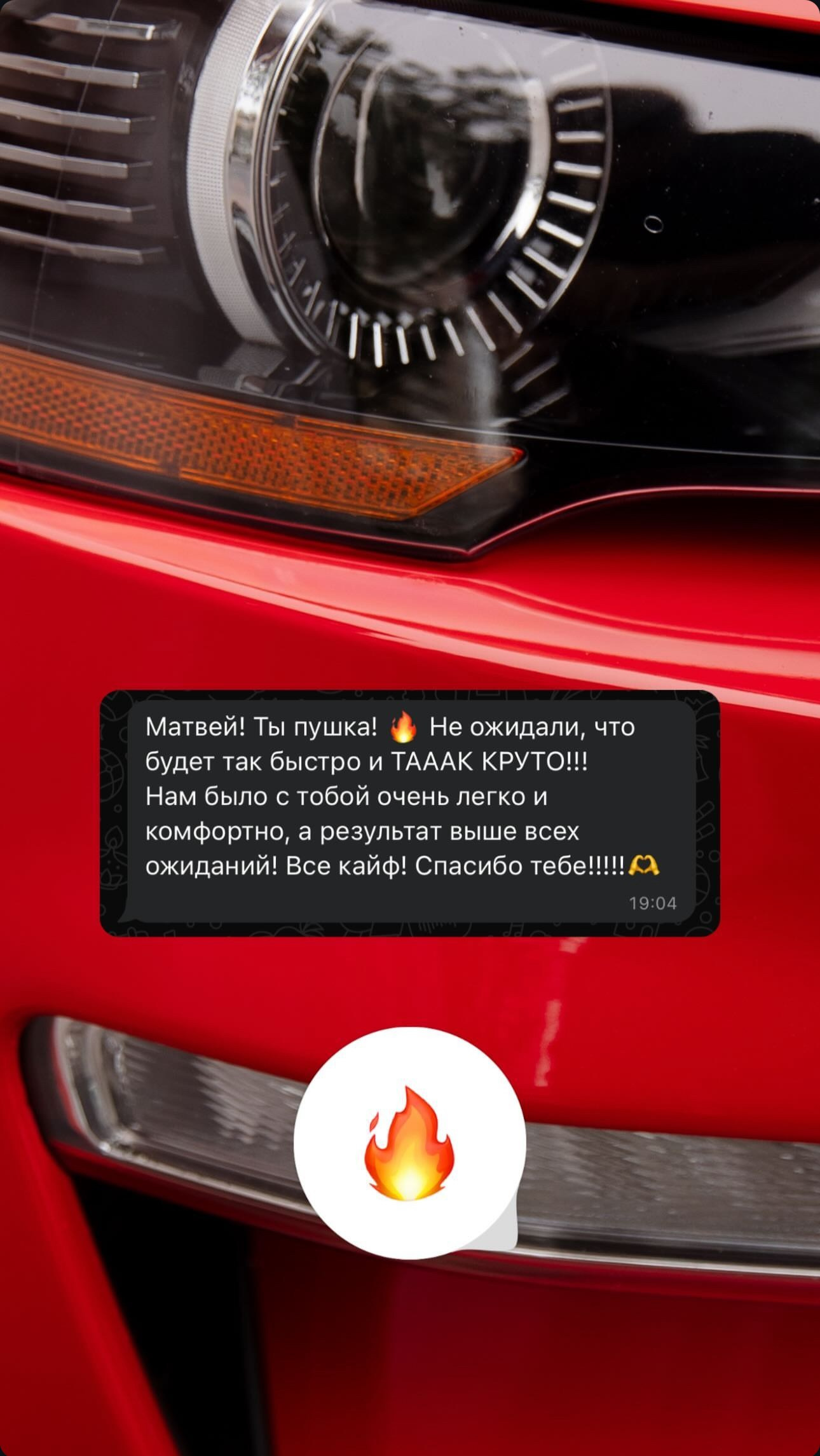 Фотограф в Новосибирске и Москве