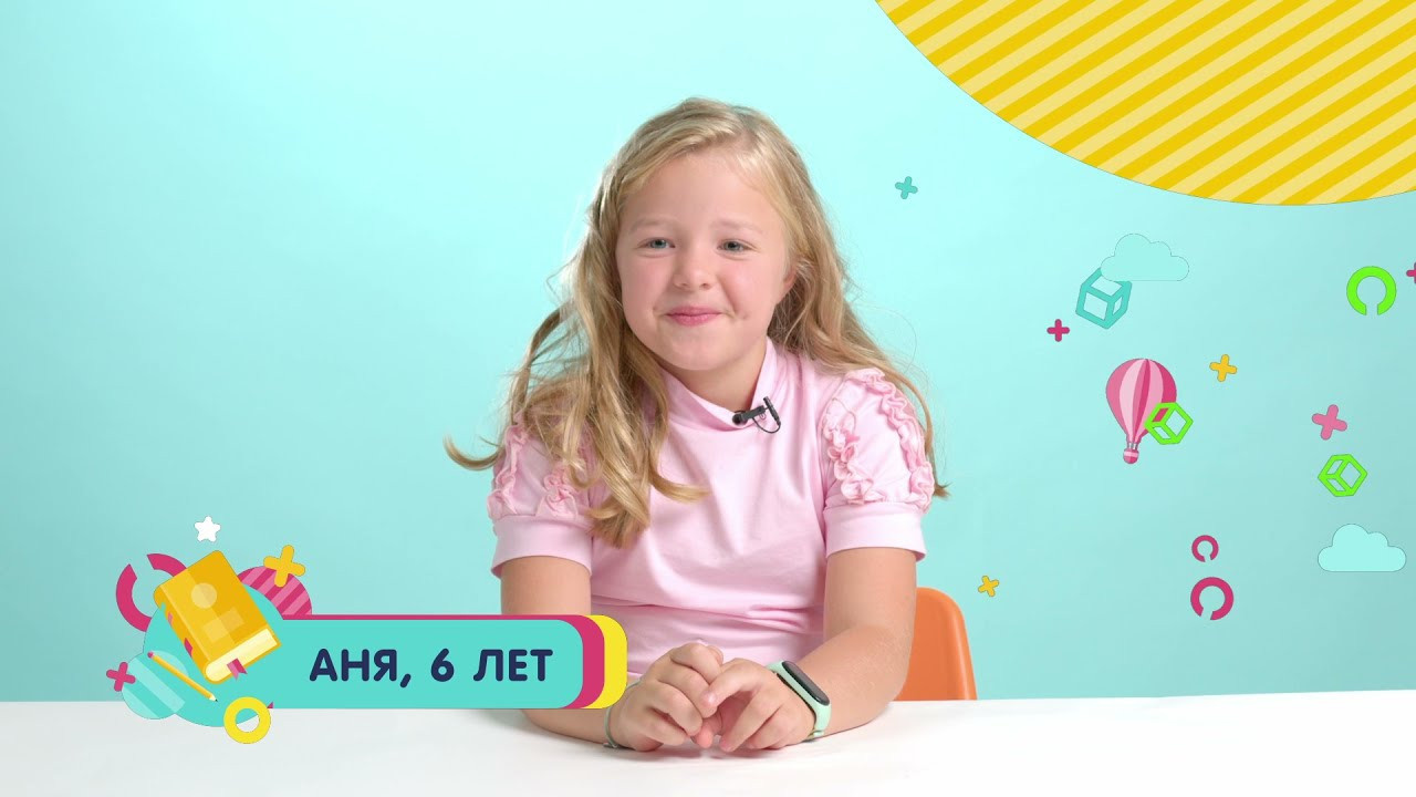 Проект для Экспобанк. Создатель контента Артем Белкин (фотограф, видеооператор)