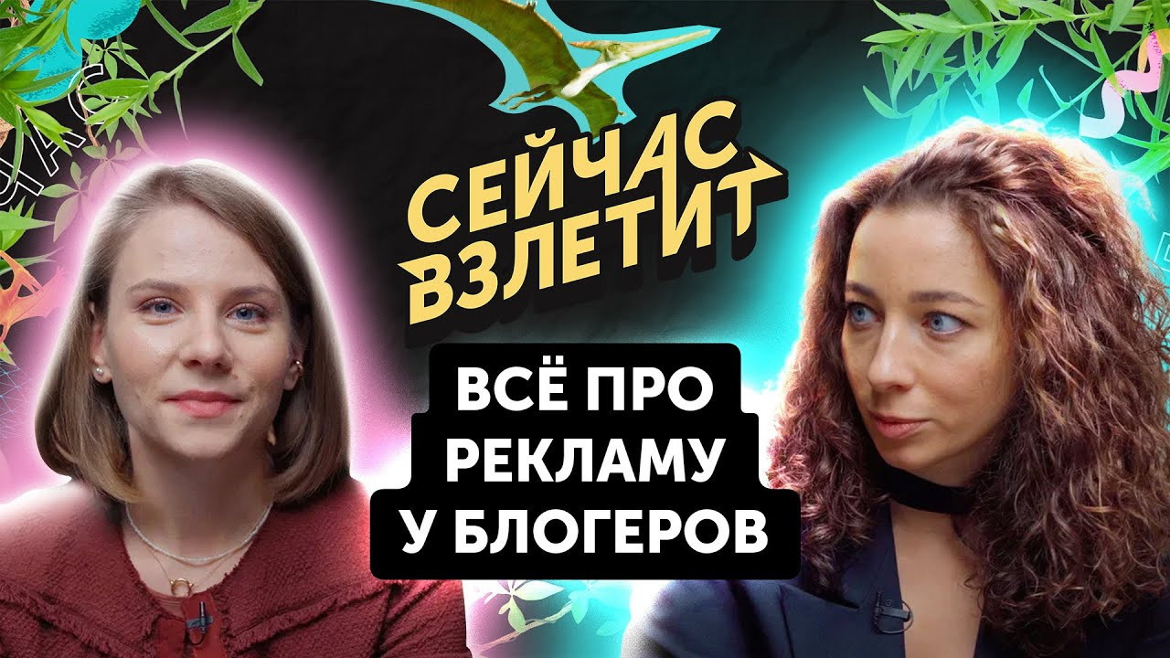 Проект для Сalltouch. Создатель контента Артем Белкин (фотограф, видеооператор)