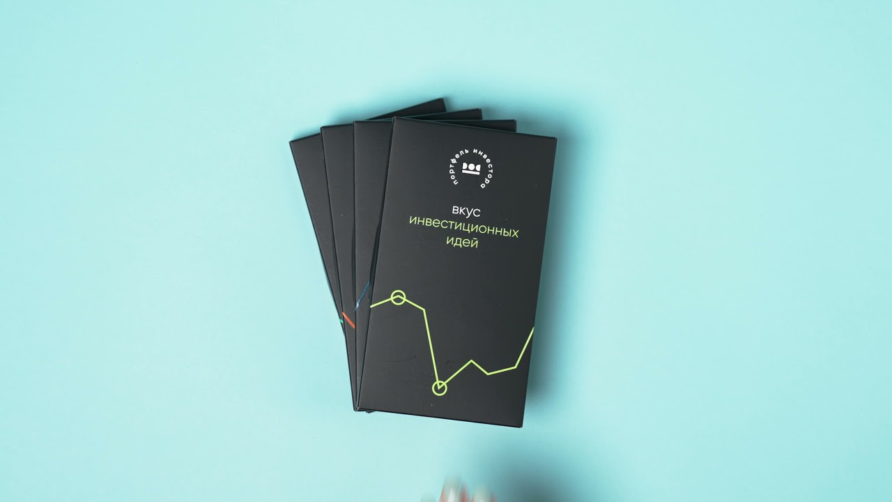 Проект для Экспобанк. Создатель контента Артем Белкин (фотограф, видеооператор)