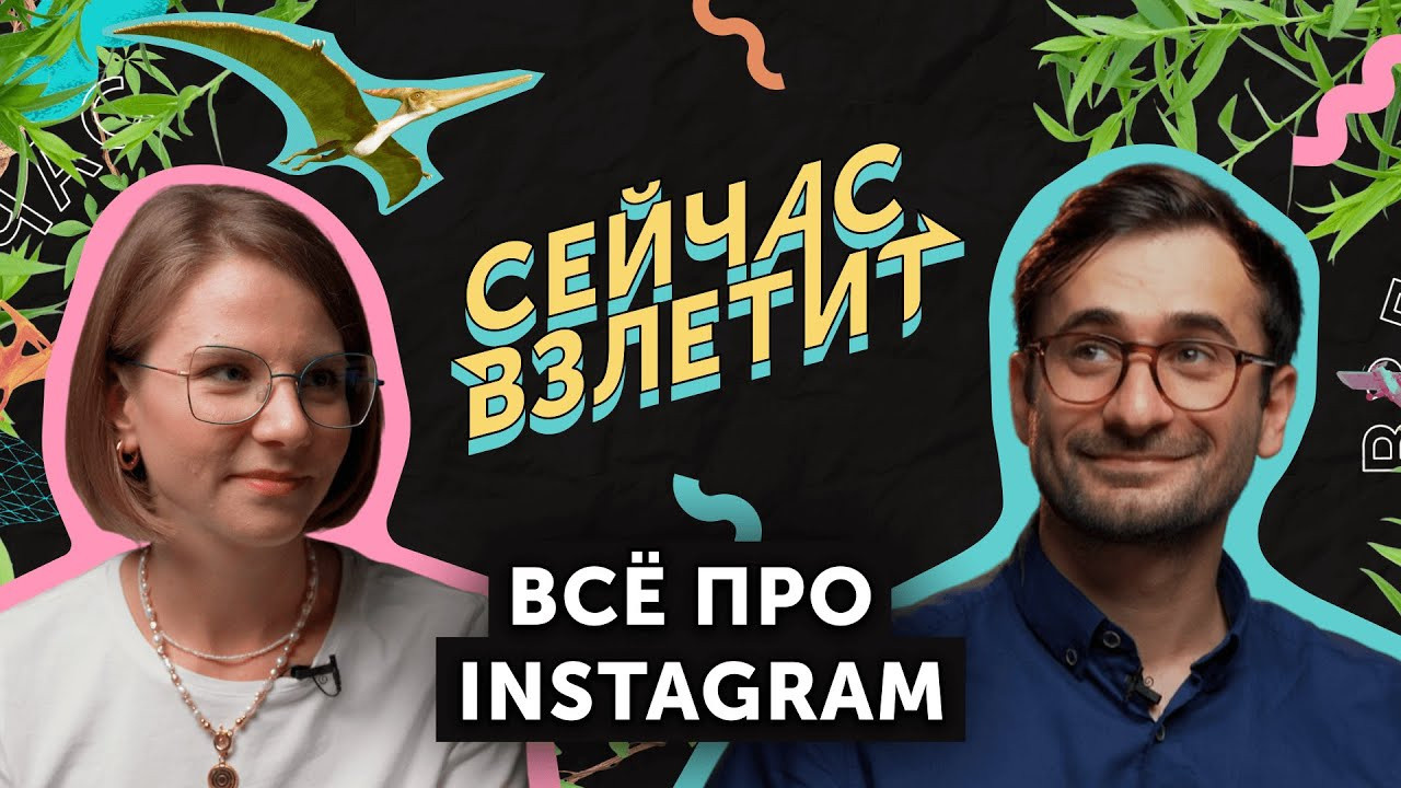 Проект для Сalltouch. Создатель контента Артем Белкин (фотограф, видеооператор)