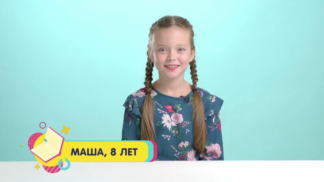 Проект для Экспобанк. Создатель контента Артем Белкин (фотограф, видеооператор)