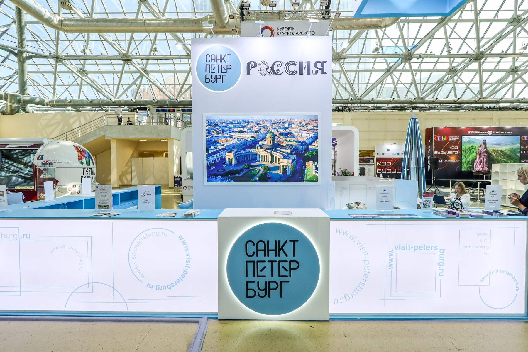 Съёмка стенда на выставке. Фотограф на мероприятие в Москве Марик