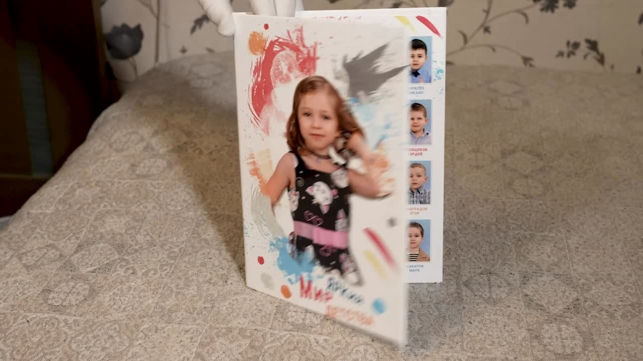 Папка «Яркий мир детства». Михаил Соколов Выпускные альбомы для детских садов и школ в г. Пермь