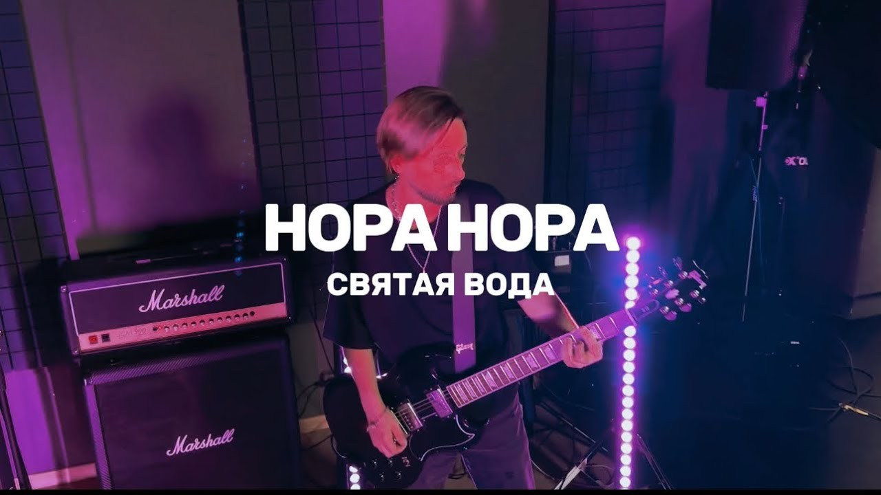 ВИДЕО. Фотография для артистов