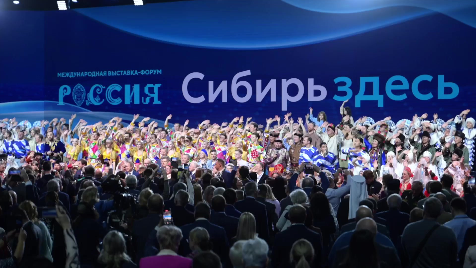 Выставка Россия. Никита Хохловский фото и видео продакшн