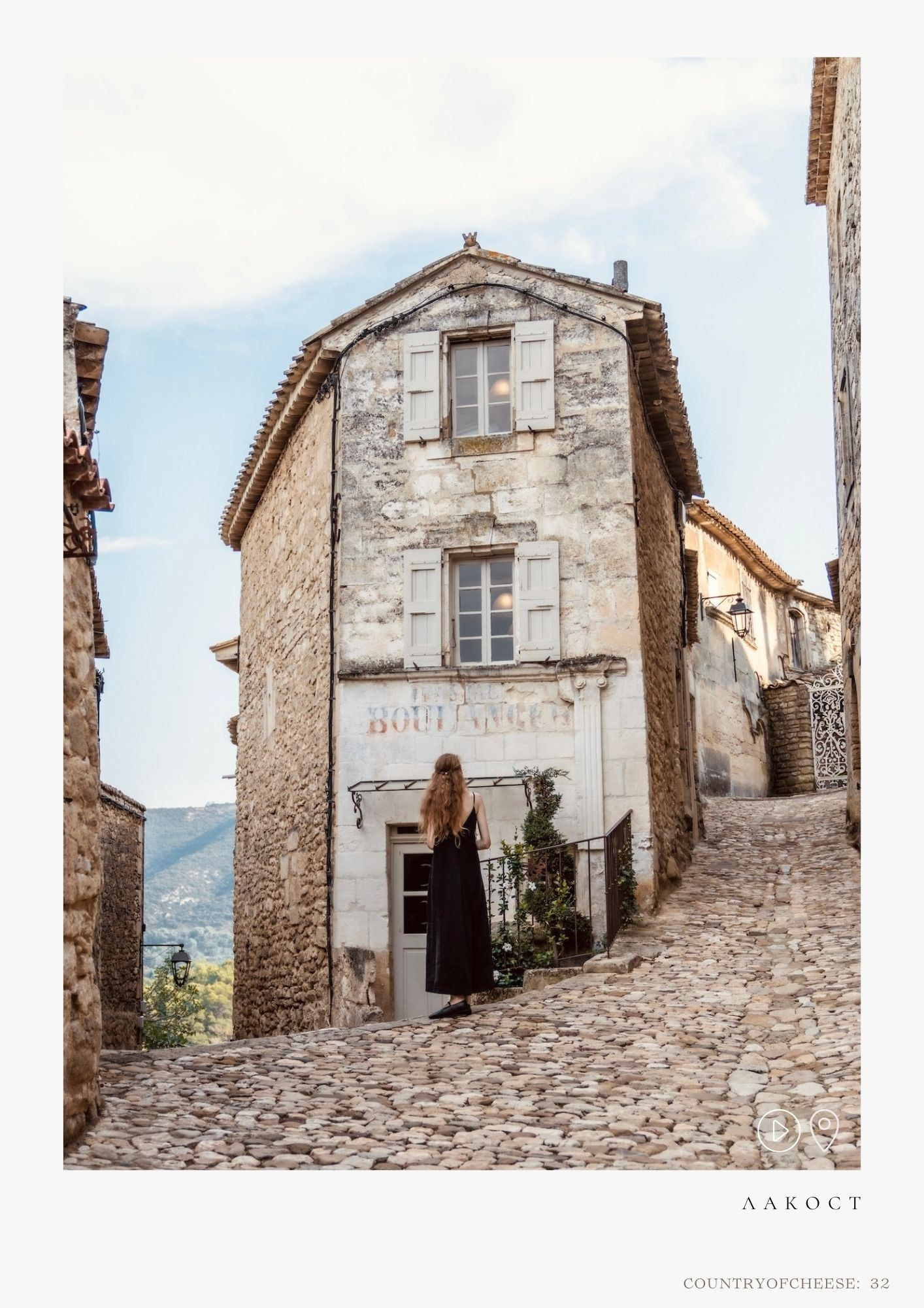 ГИД ПО ПРОВАНСУ. Olga Modjaro