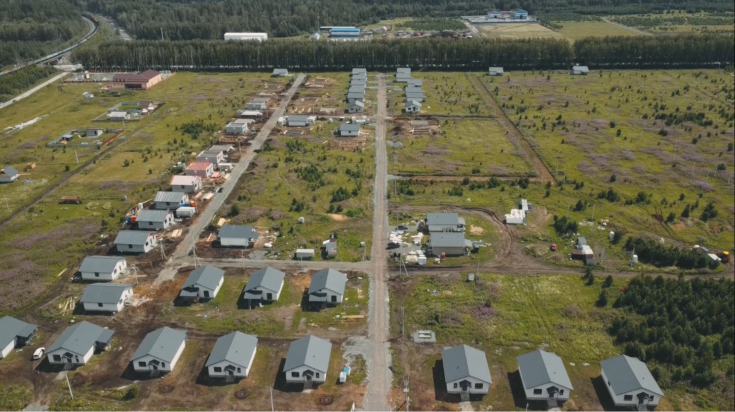 Аэросъемка. Главная