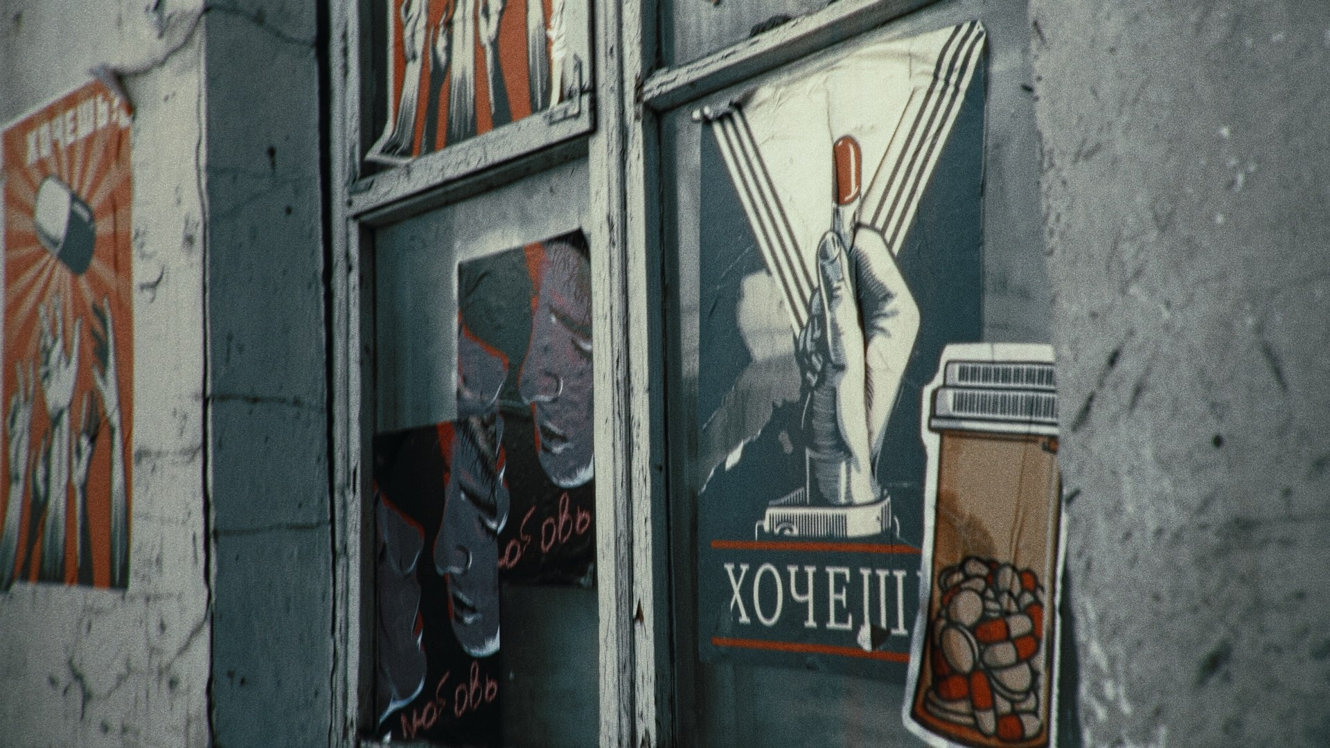 Музыкальный клип Таблетки. Цветокоррекция кино, рекламы и клипов. В Алматы и по всему миру. Юрий Косяков