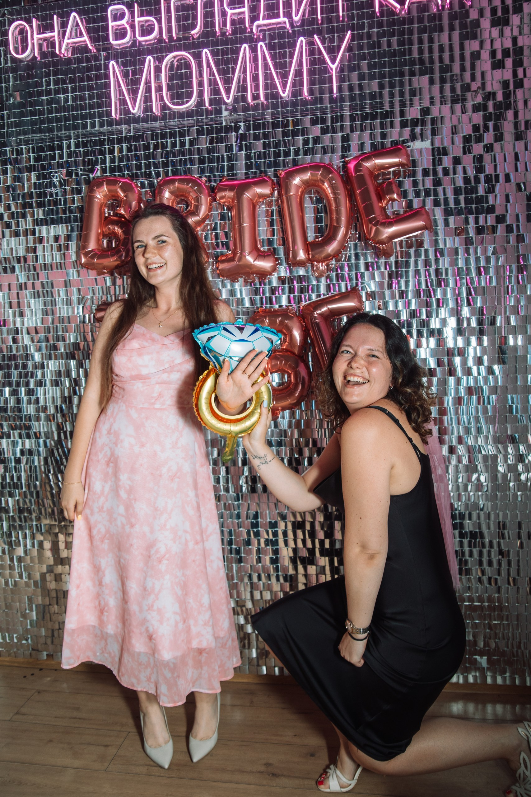 Тарифы. Izmailov loft