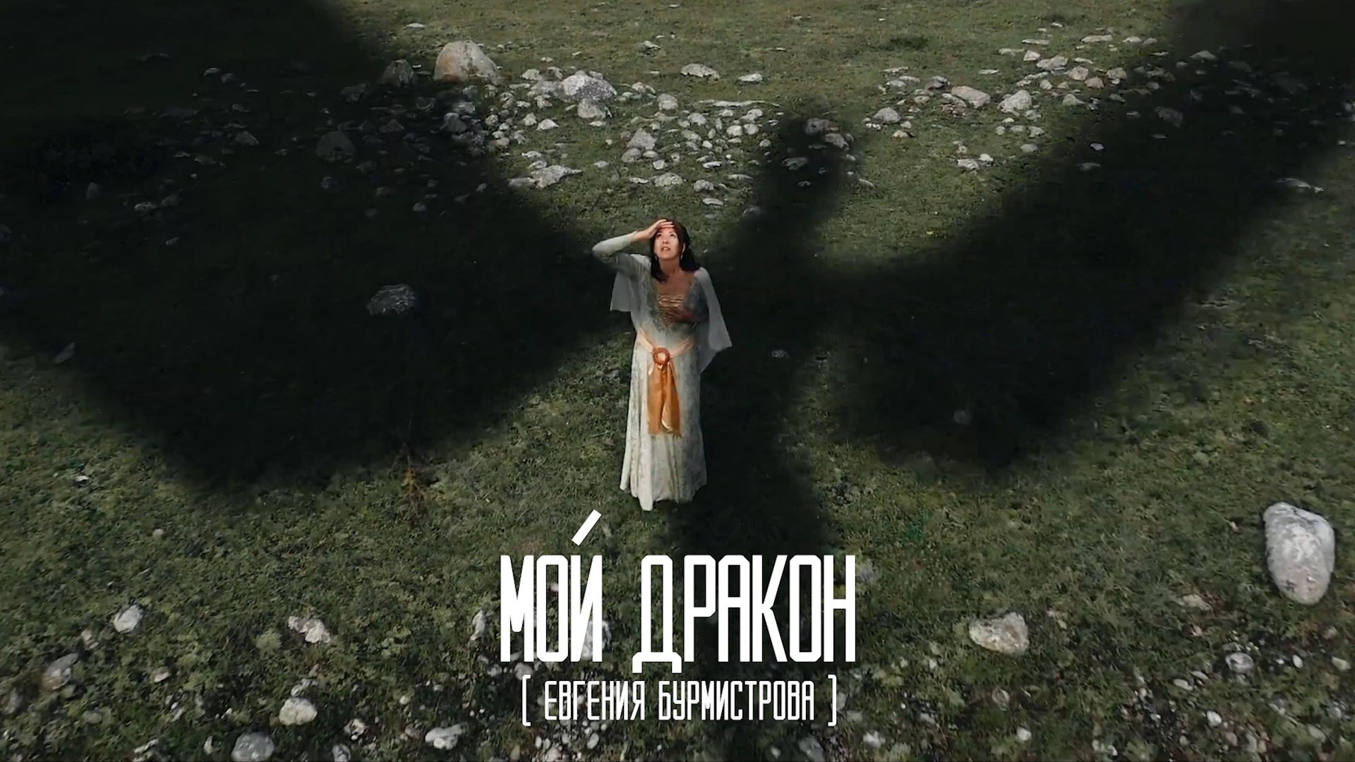 Продакшн. Видеограф Ставрополь, КМВ, Москва, Питер, Краснодар. Студия Муви