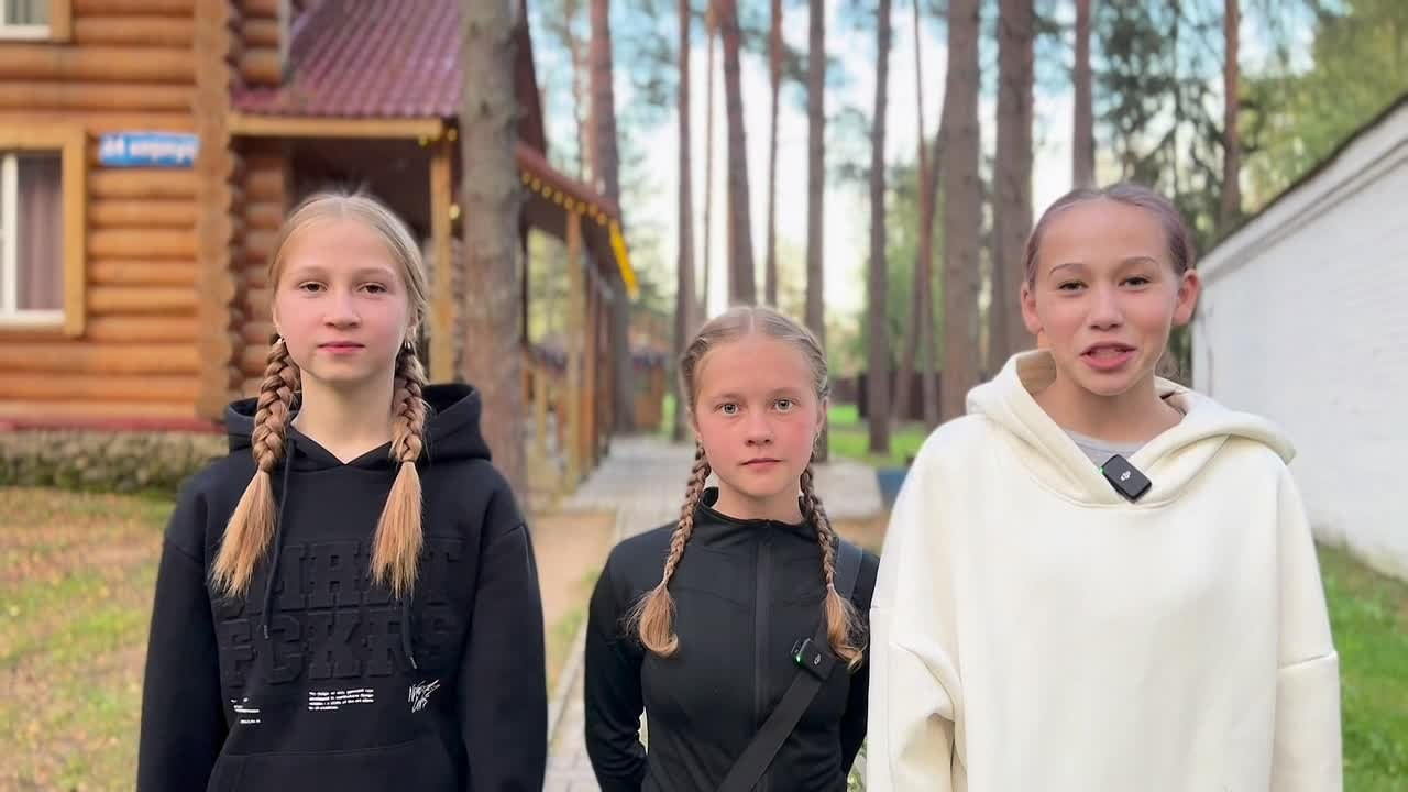 Международный фестиваль юношеских СМИ и киностудий «ВОЛЖСКИЕ ВСТРЕЧИ» в Тверской области