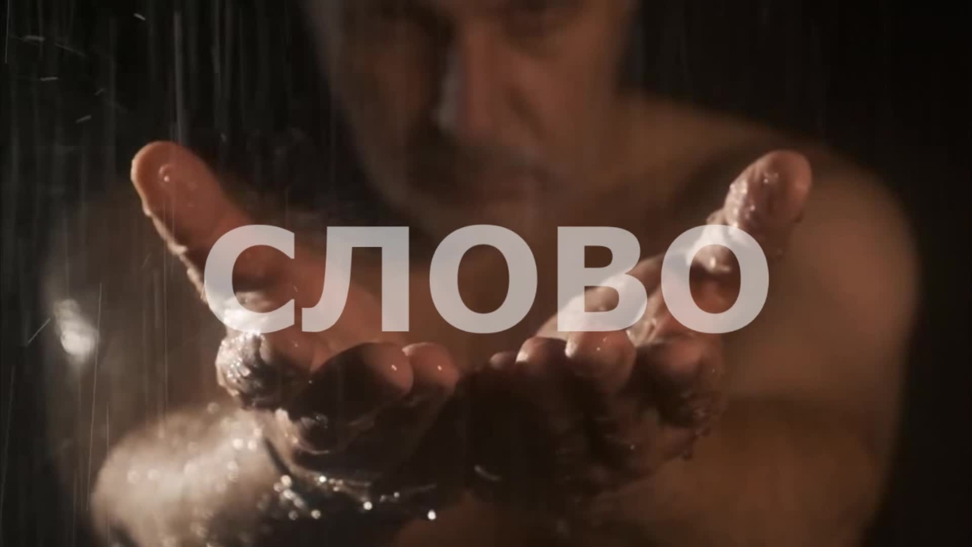 Спектакль цель матадора. ДОНЕЦКИЙ НОВЫЙ ТЕАТР