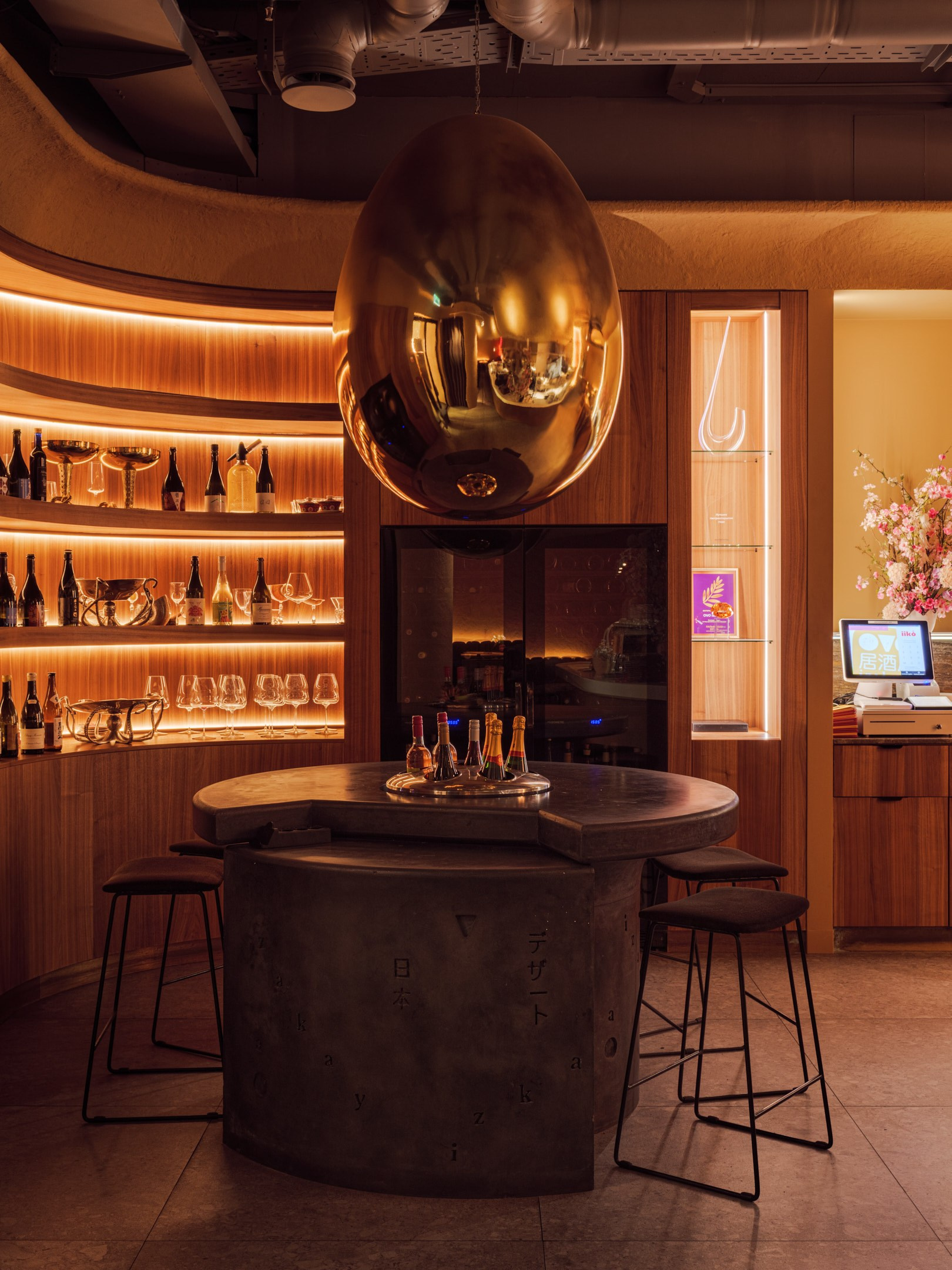OVO — izakaya | Ресторан японской