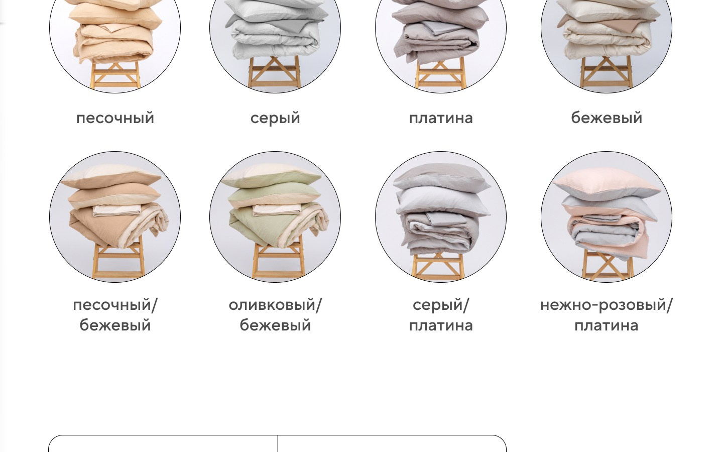 Инфографика для маркетплейсов. Фотограф Виталий Хайлов, Екатеринбург