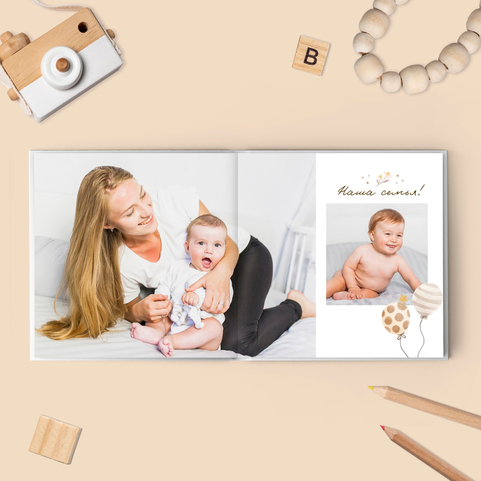 Семейные/Детские/Свадебные. Свадебный и семейный фотограф/видеограф в Краснодаре Наталья Осинская