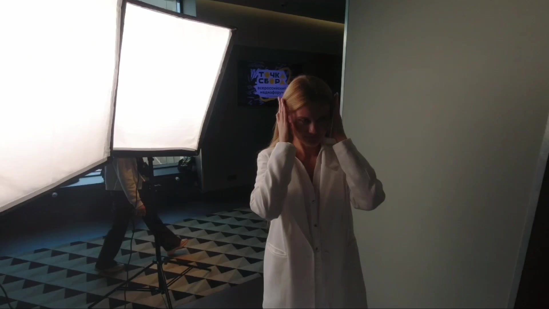 Деловой портрет. FOTOFAQSKOOL г. Санкт-Петербург: очные, дистанционные и онлайн курсы фотографии