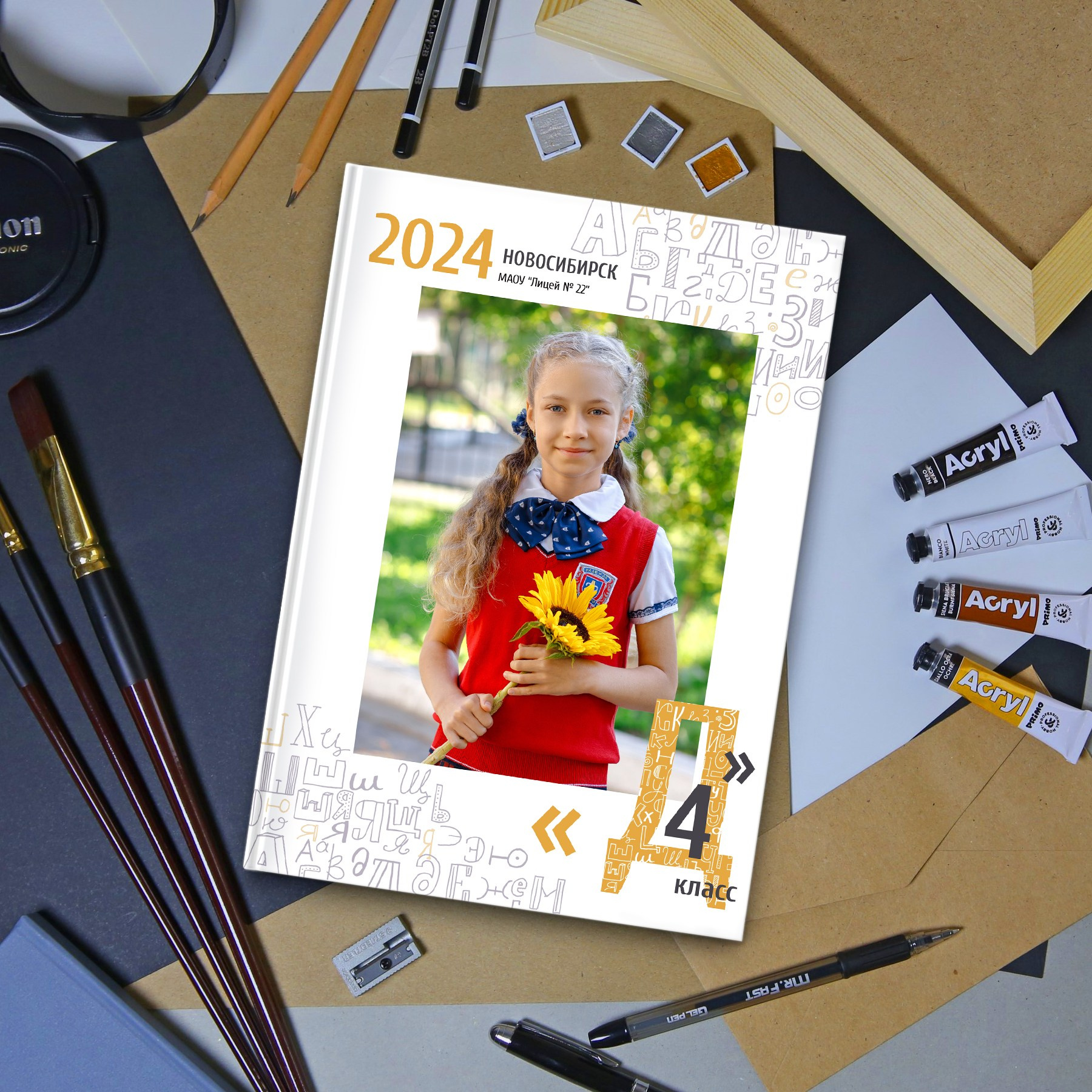 Выпускные альбомы. Выпускные альбомы в школе и детском саду