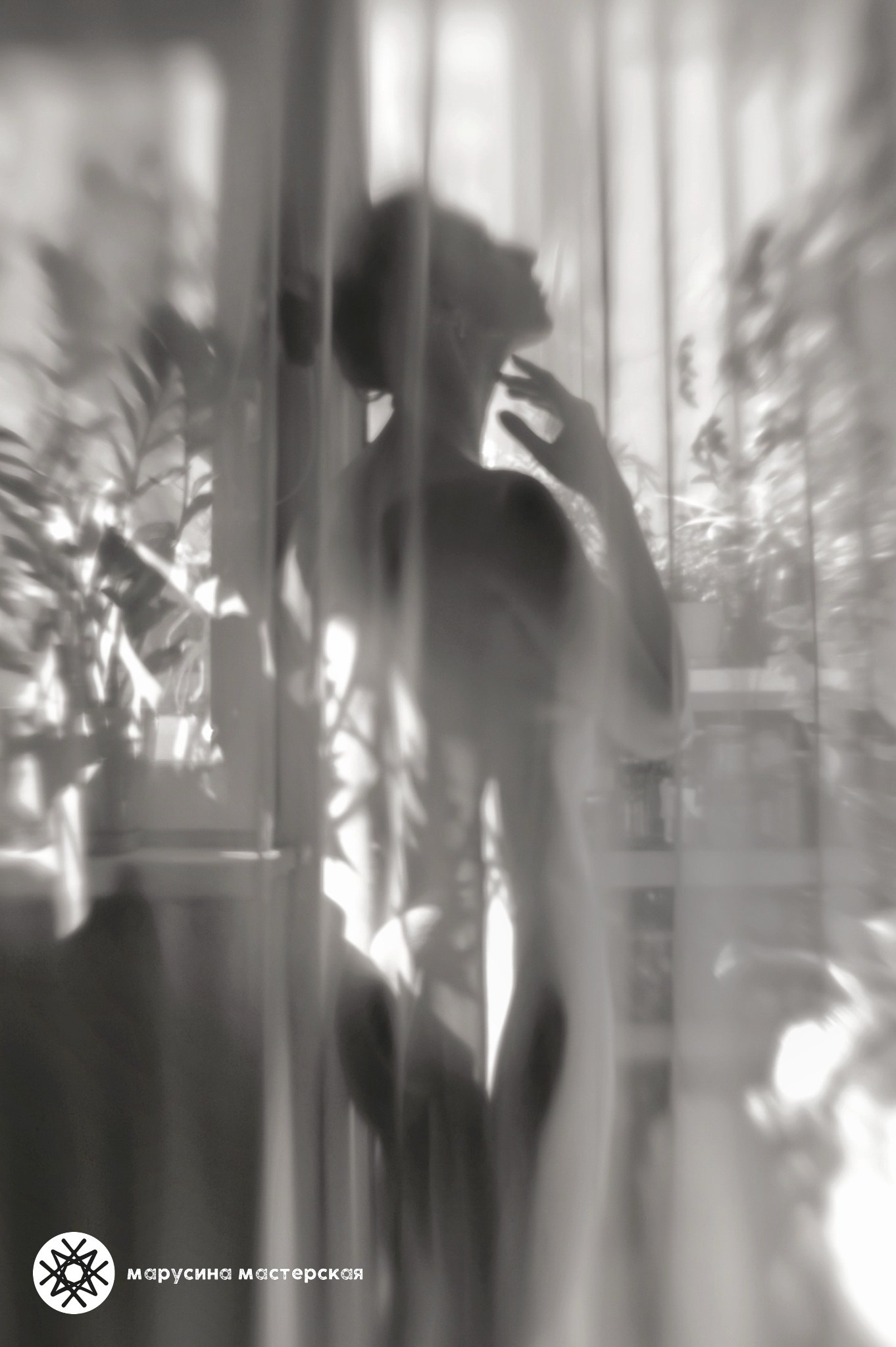 Алена Лучинина