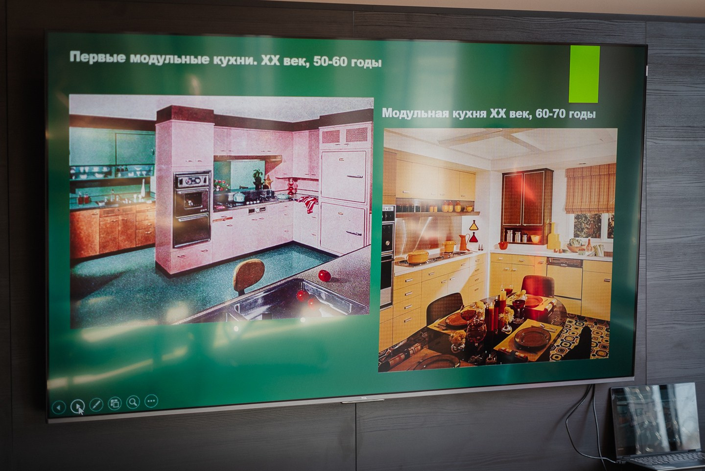 GetAcryl presentation. WOOD TWOREZ Furniture Factory|TWOREZ Furniture Studio
