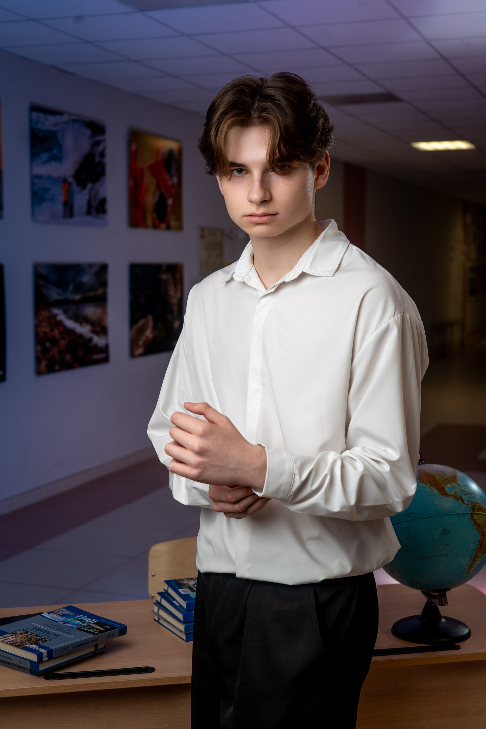 Атрибутика