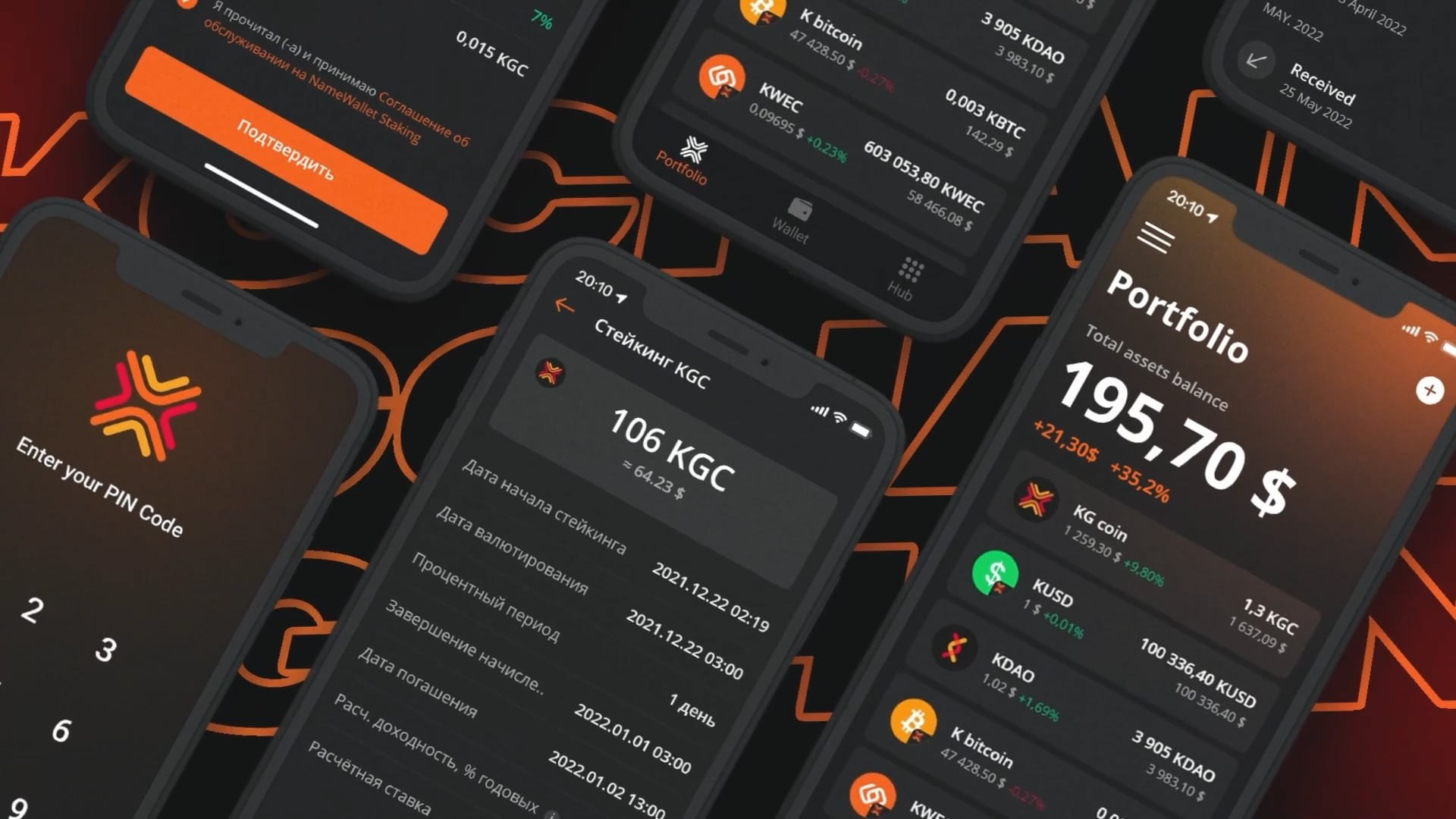 Дизайн. Moomgazy Magazine