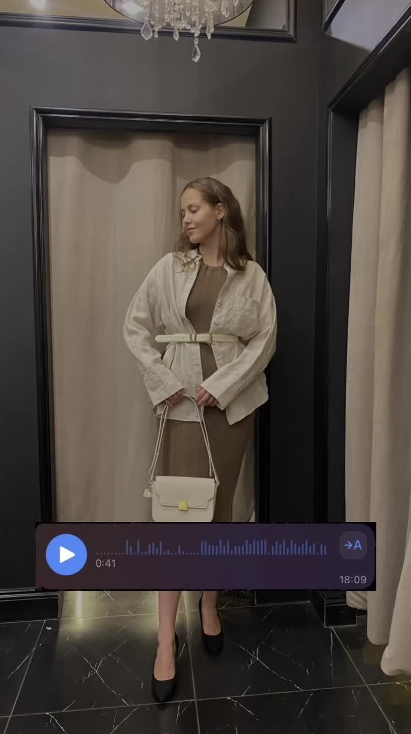 Отзывы. Стилист Анастасия Рашевская