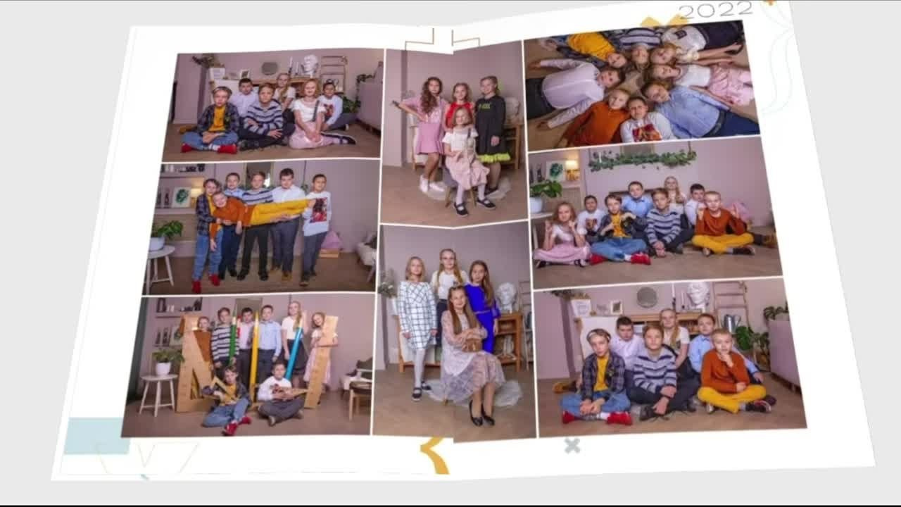 Выпускной альбом на 3 разворота. Главная