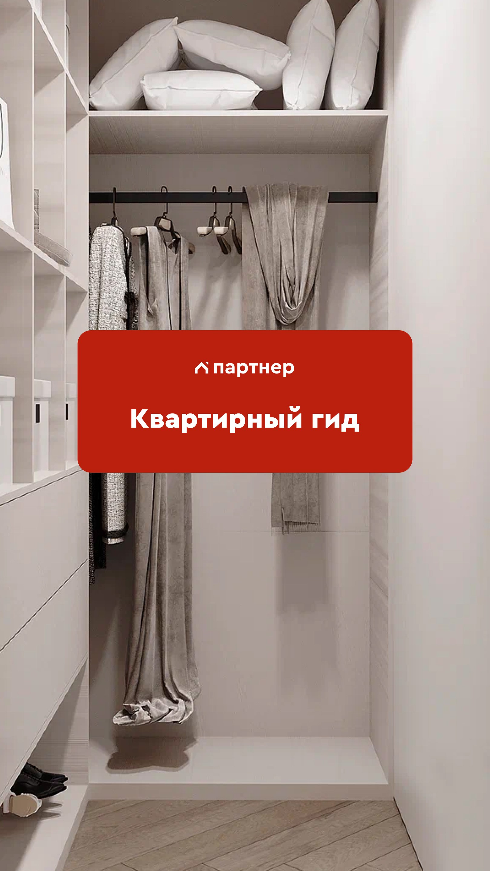 Дизайн для соцсетей. Фотограф Виталий Хайлов, Екатеринбург