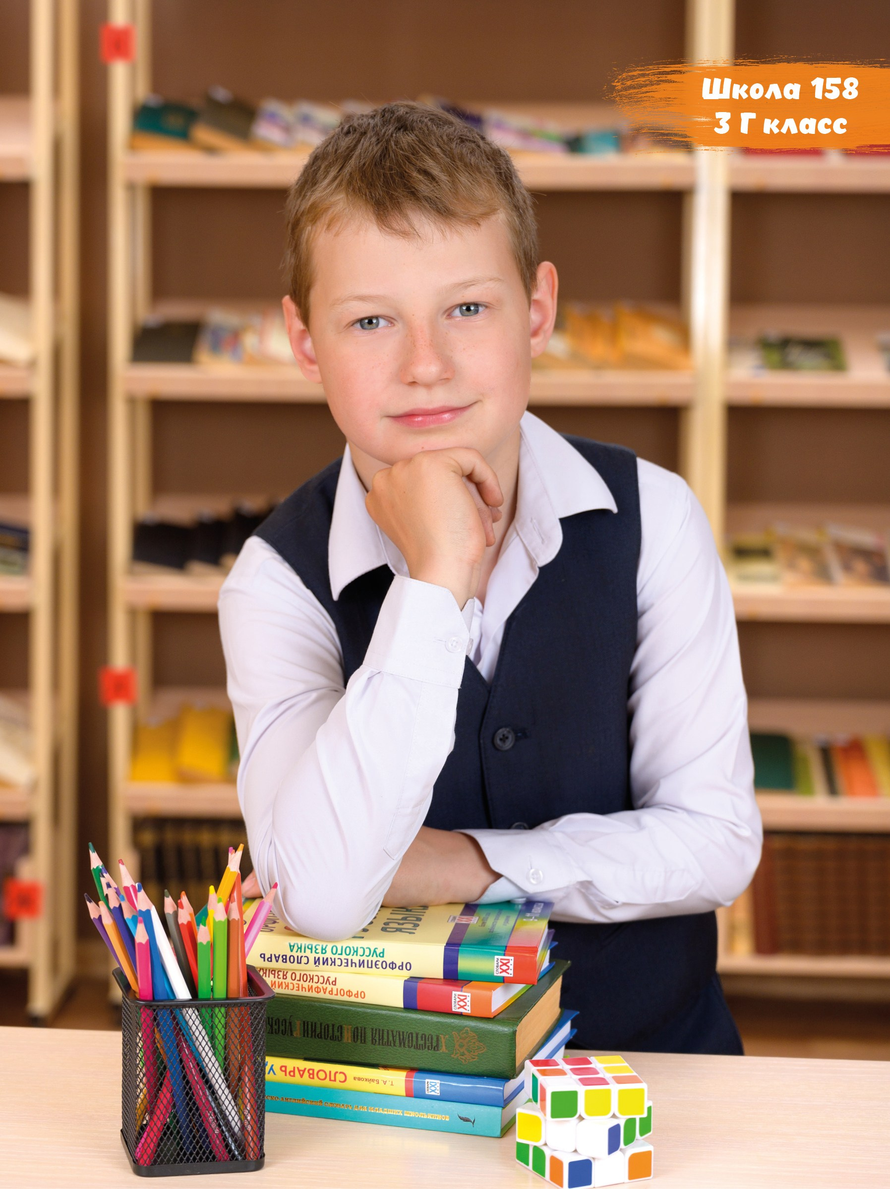 ФОТОКНИГИ |. Выпускные альбомы Красноярск