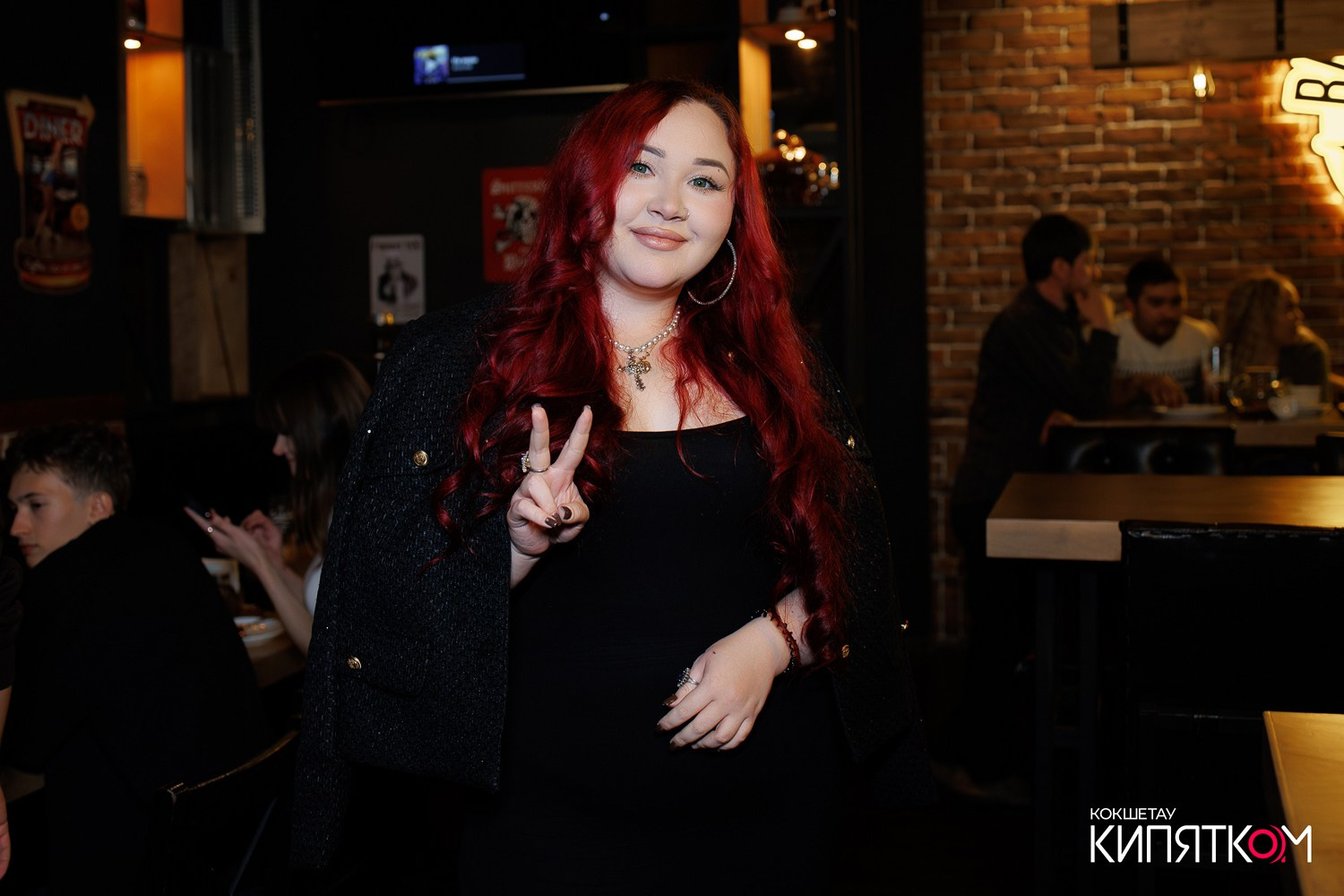 BIG MUSIC PUB. КИПЯТКОМ КОКШЕТАУ